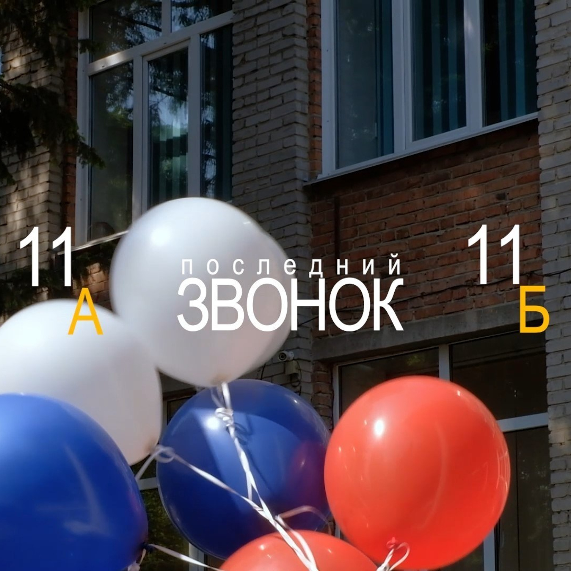 Видеосъемка отзывы. Видеосъемка в Барнауле