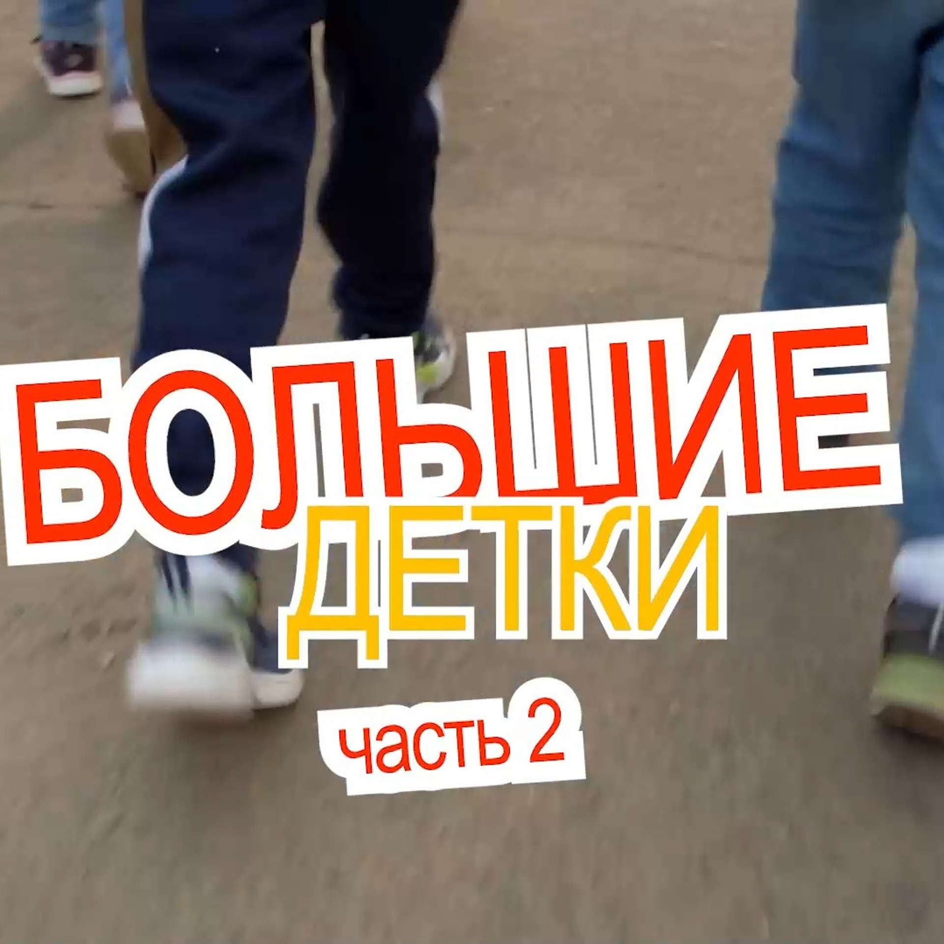 Видеосъемка отзывы. Видеосъемка в Барнауле