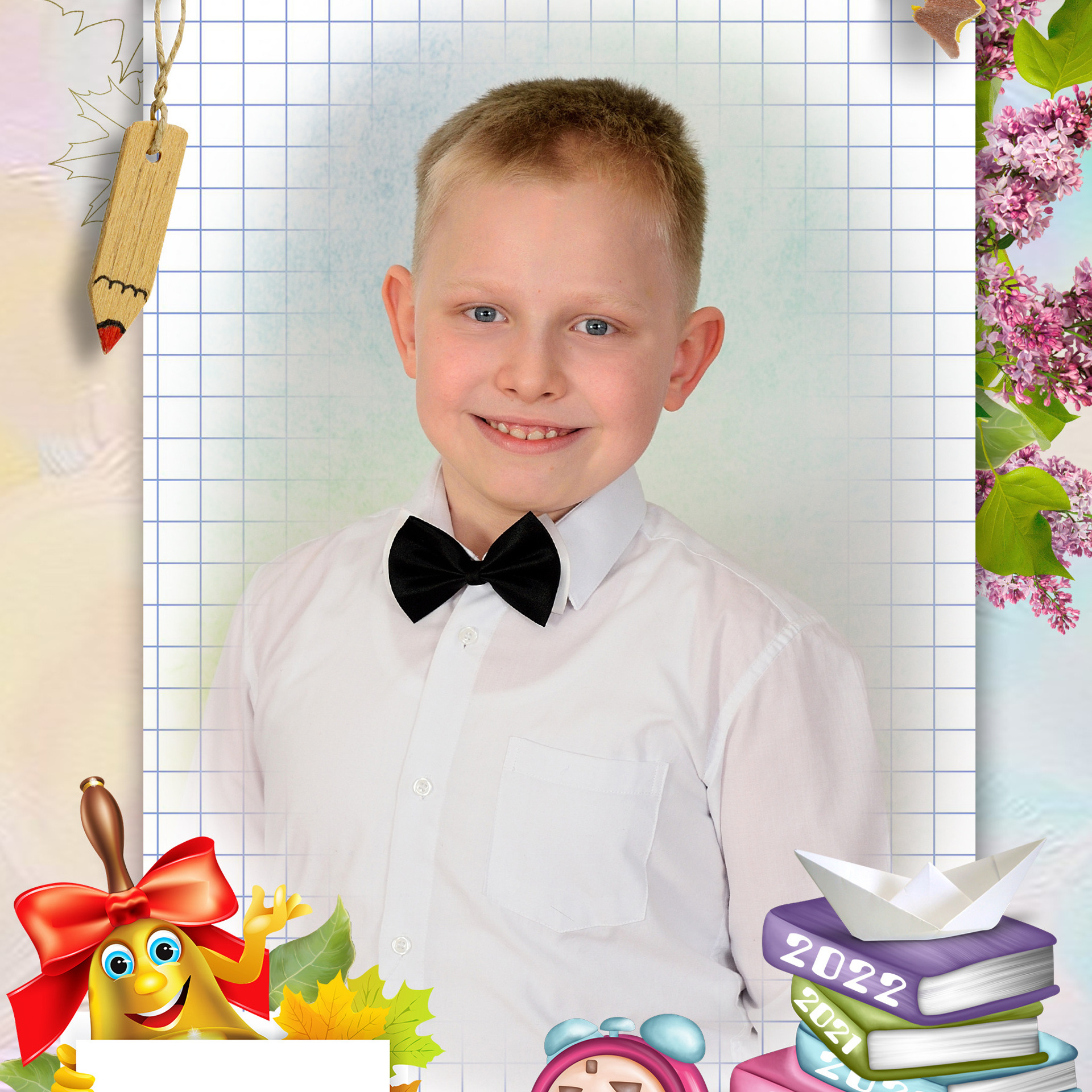 2022 СОШ № 1 класс 2"Б» Виньетка 21×30 плюс портрет 15×21
