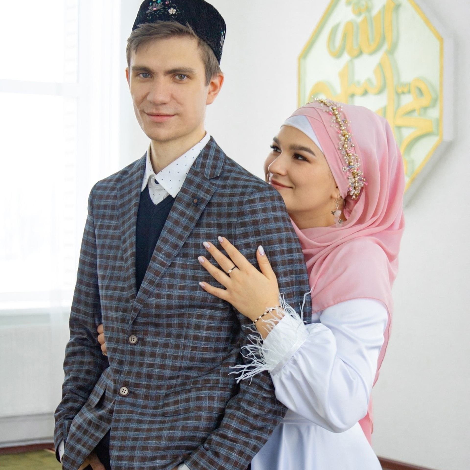 Дмитрий и Миляуша