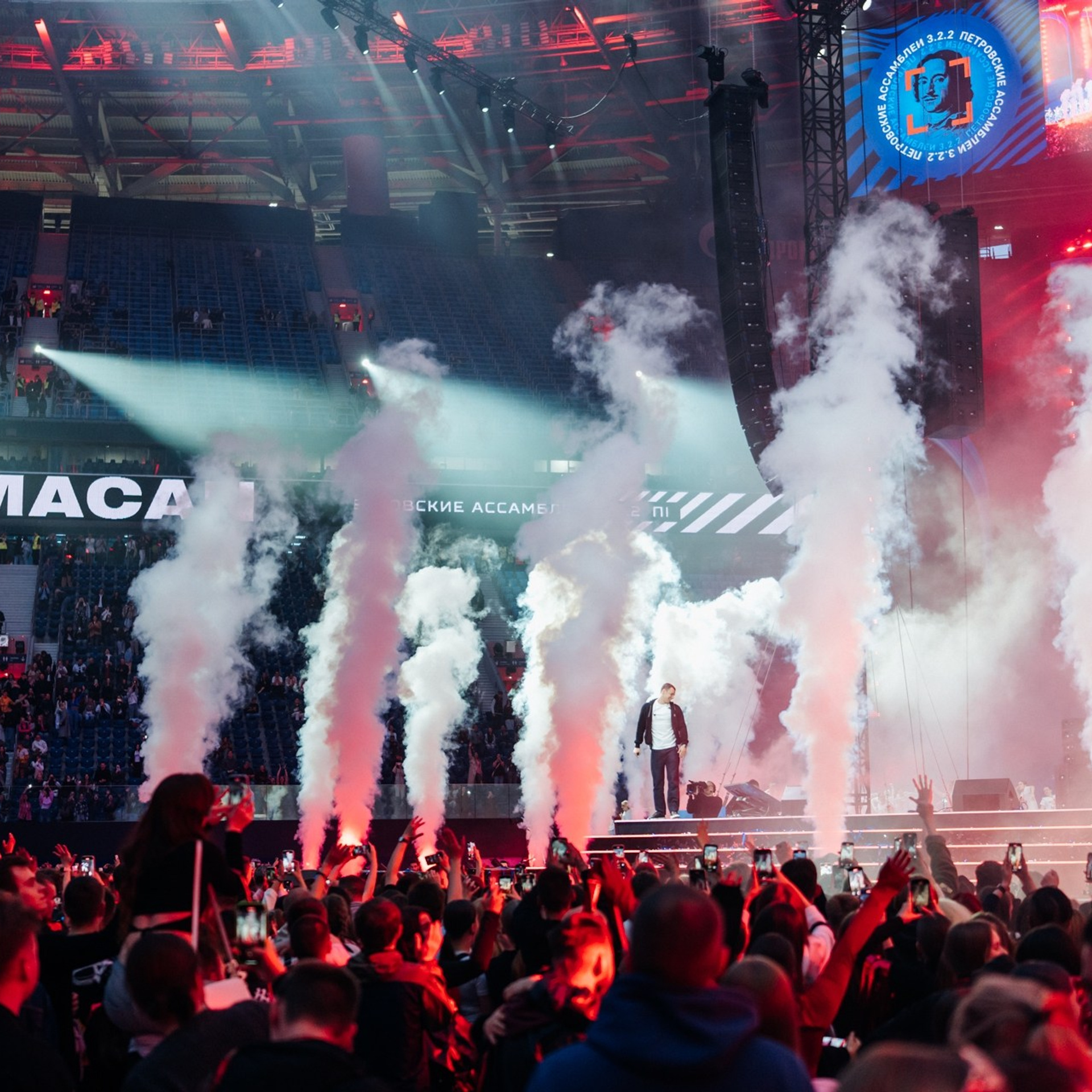 Петровские ассамблеи 3.2.2