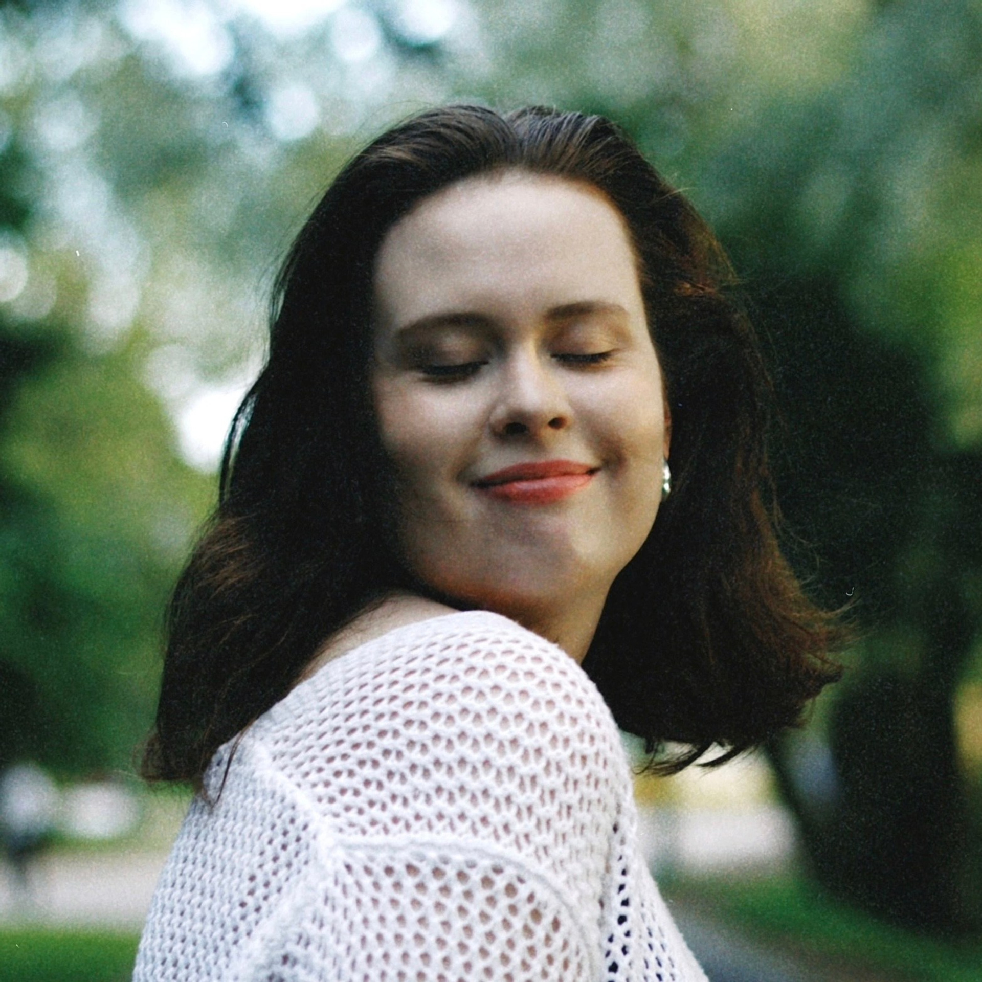 Слова благодарности