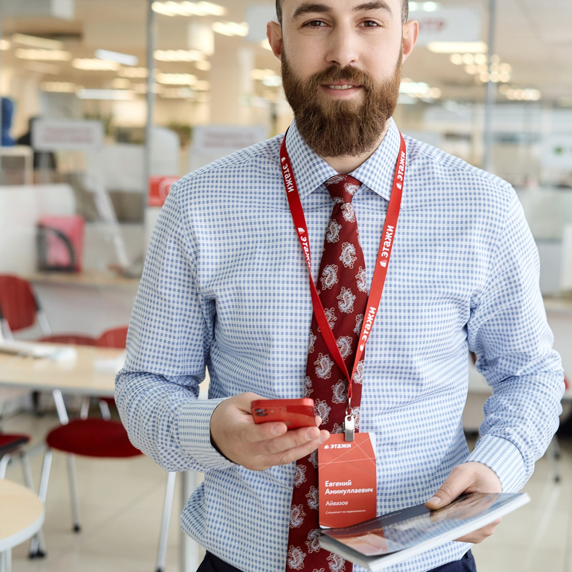 Агентство недвижимости Этажи (Сотрудники в интерьерах офиса или студии). Профессиональный фотограф в Екатеринбурге Константин Зарипов
