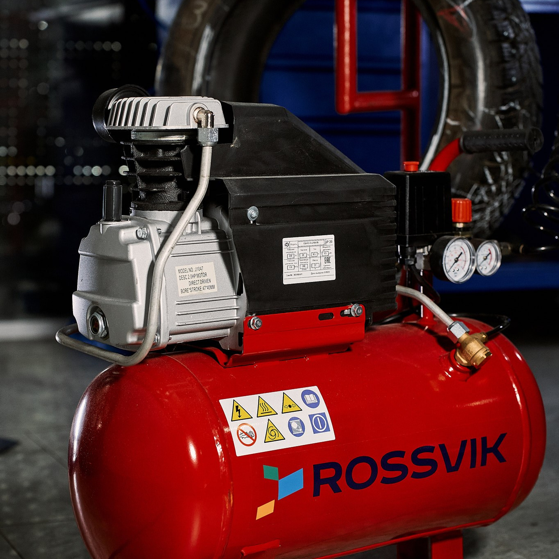 ROSSVIK (инструмент для автослесарных мастерских). Профессиональный фотограф в Екатеринбурге Константин Зарипов