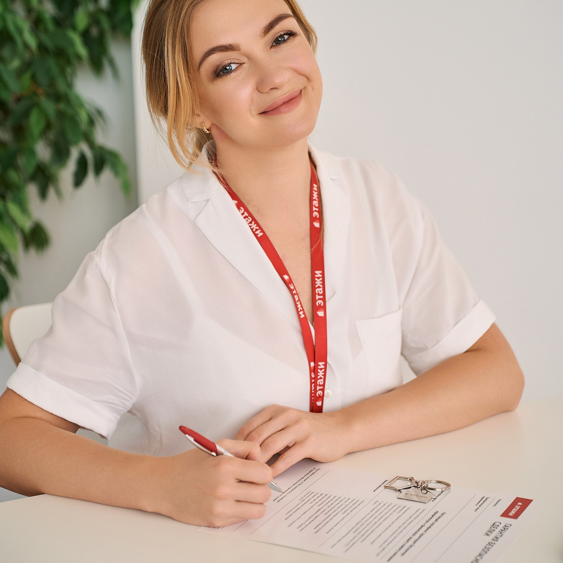 Агентство недвижимости Этажи (Сотрудники в интерьерах офиса или студии). Профессиональный фотограф в Екатеринбурге Константин Зарипов