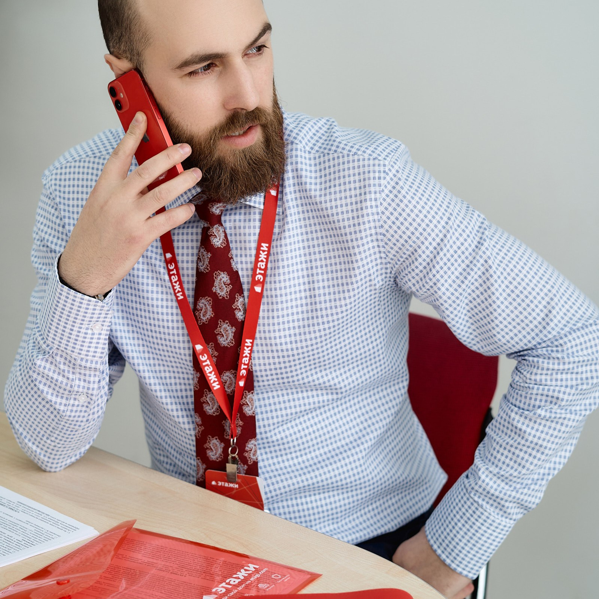 Агентство недвижимости Этажи (Сотрудники в интерьерах офиса или студии). Профессиональный фотограф в Екатеринбурге Константин Зарипов