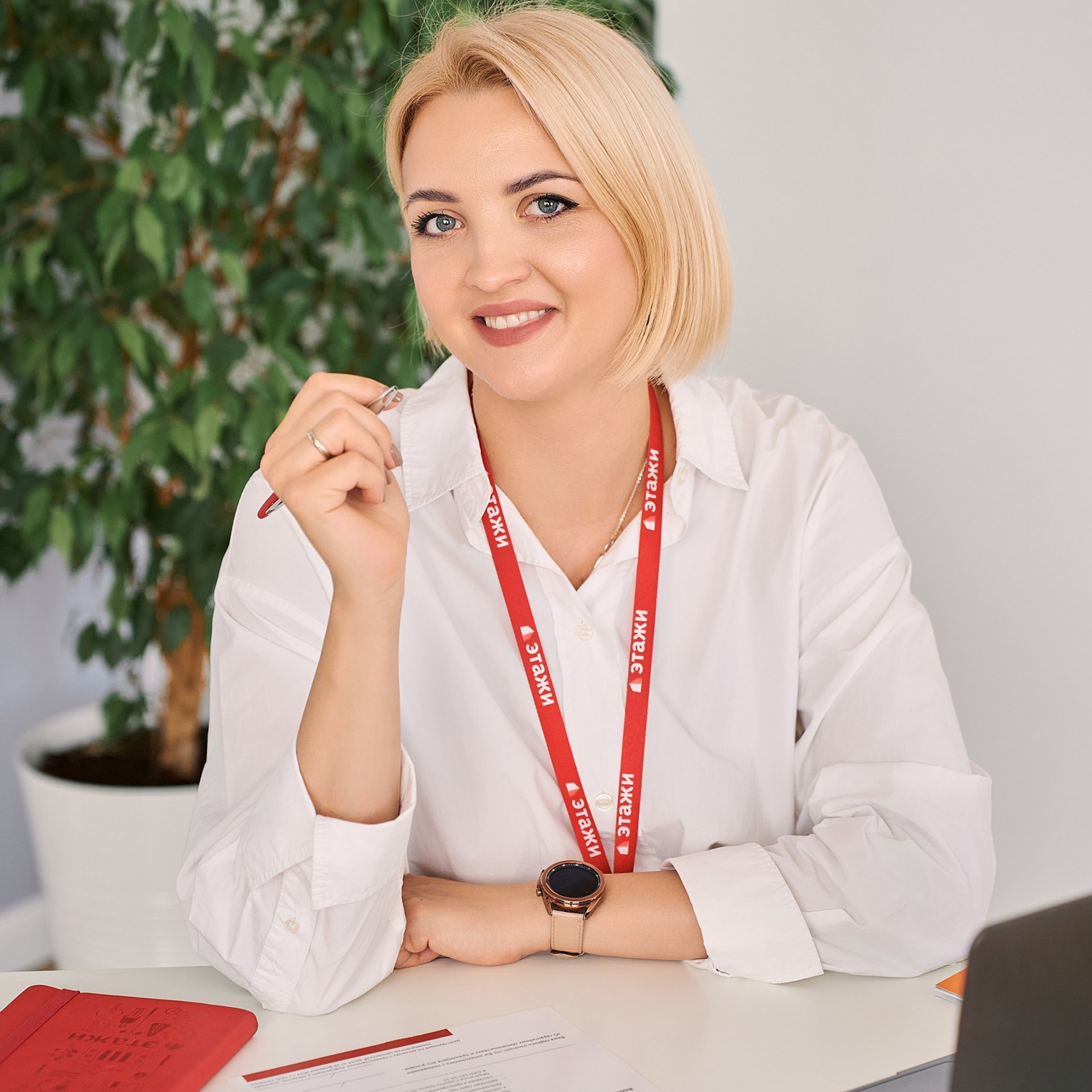 Агентство недвижимости Этажи (Сотрудники в интерьерах офиса или студии). Профессиональный фотограф в Екатеринбурге Константин Зарипов