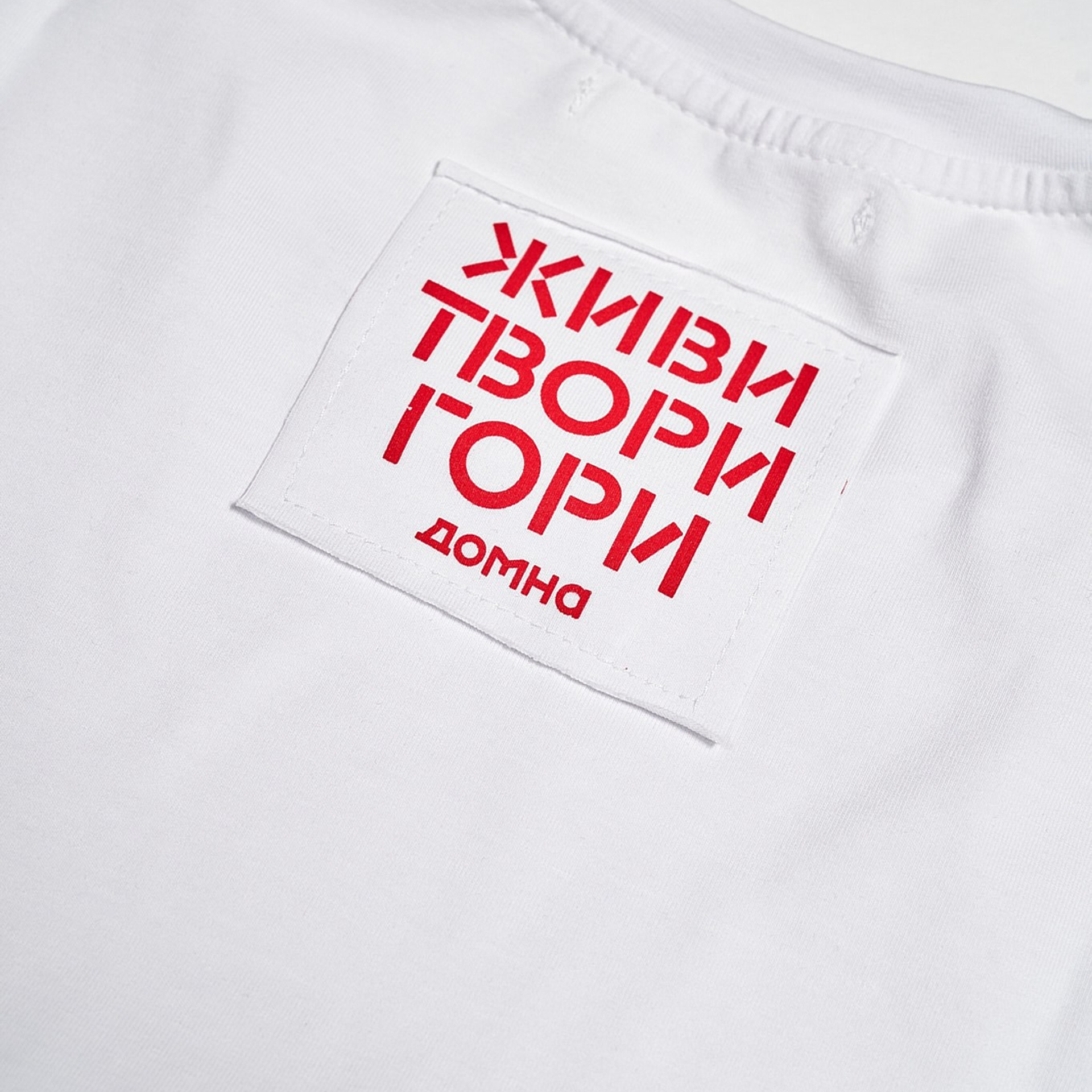 ДОМНА (креативный кластер). Профессиональный фотограф в Екатеринбурге Константин Зарипов