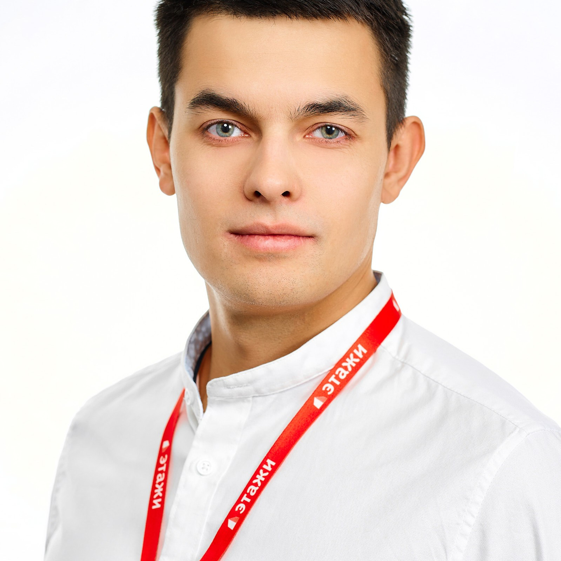 Агентство недвижимости ЭТАЖИ (Сотрудники на белом фоне). Профессиональный фотограф в Екатеринбурге Константин Зарипов