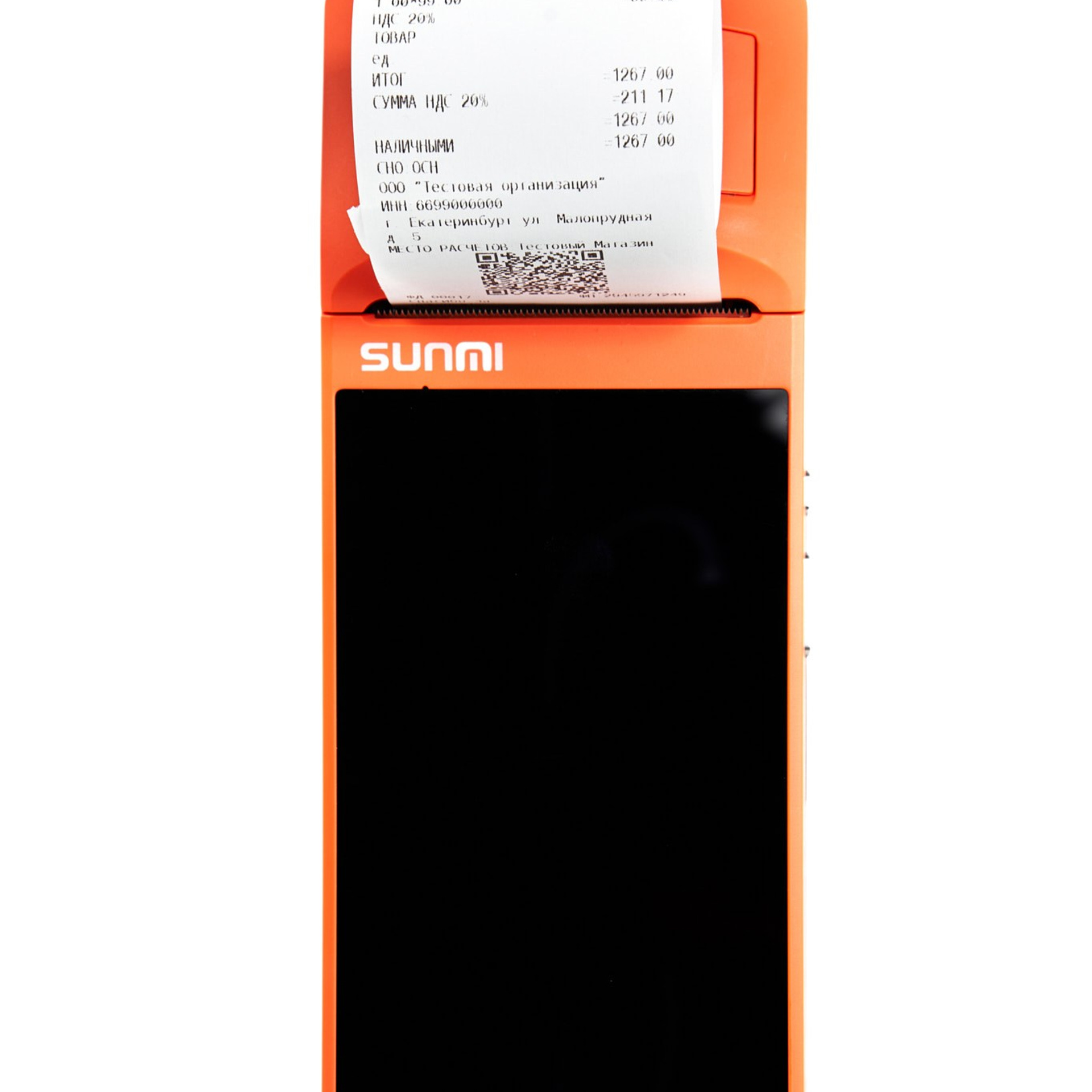 СКБ-МАРКЕТ (торговое оборудование). Профессиональный фотограф в Екатеринбурге Константин Зарипов