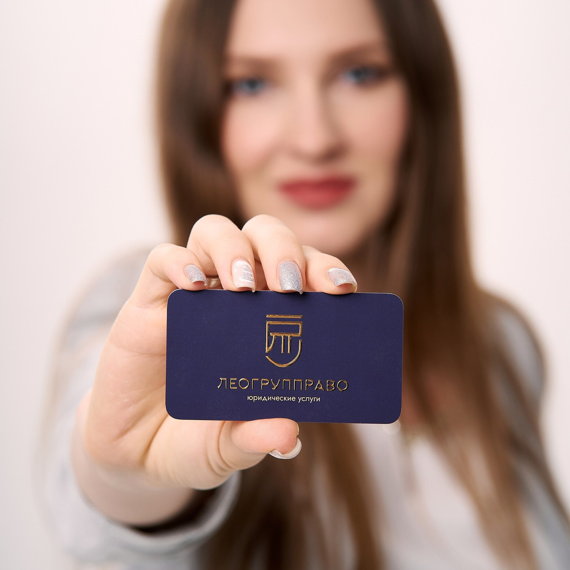 Юридическая компания. Профессиональный фотограф в Екатеринбурге Константин Зарипов