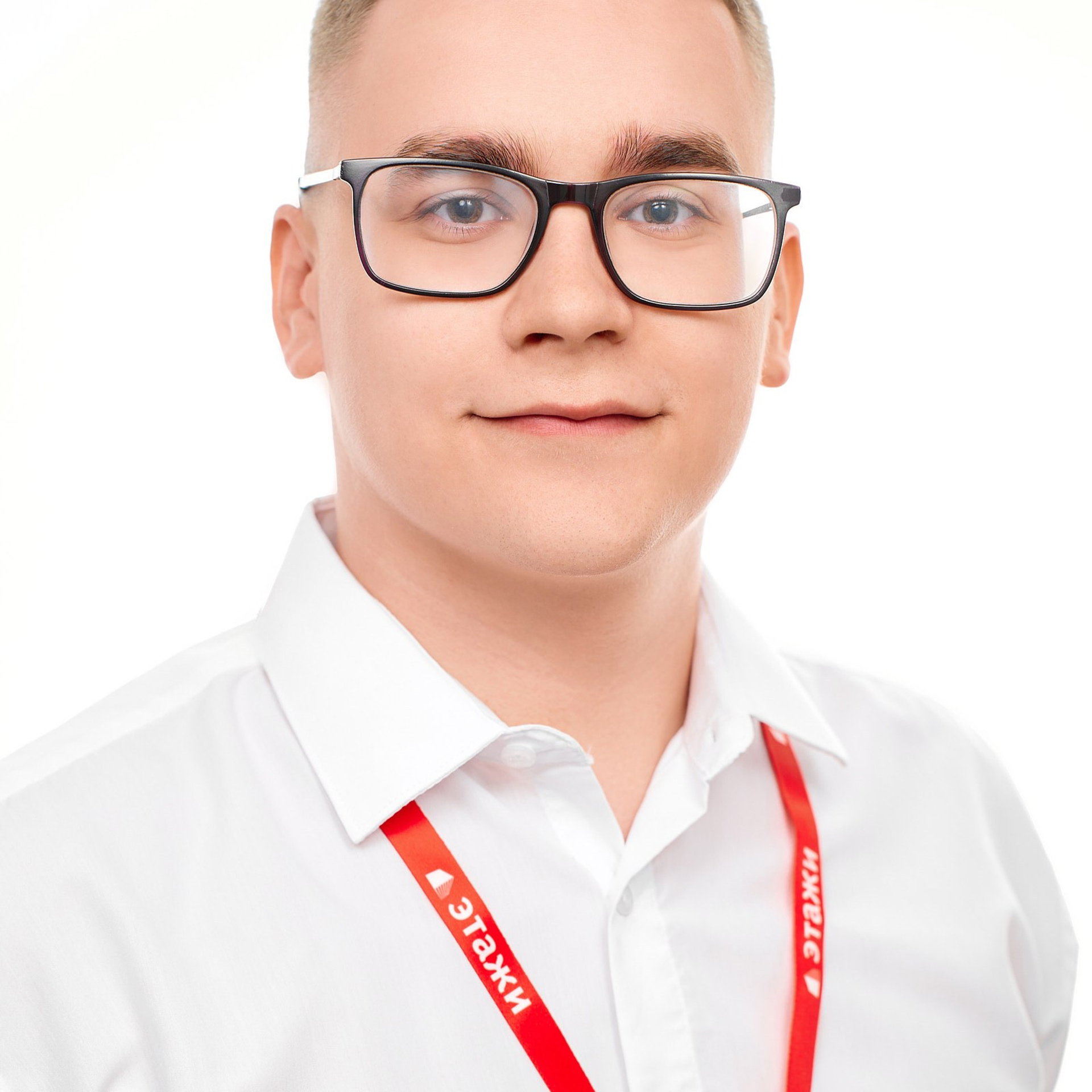 Агентство недвижимости ЭТАЖИ (Сотрудники на белом фоне). Профессиональный фотограф в Екатеринбурге Константин Зарипов