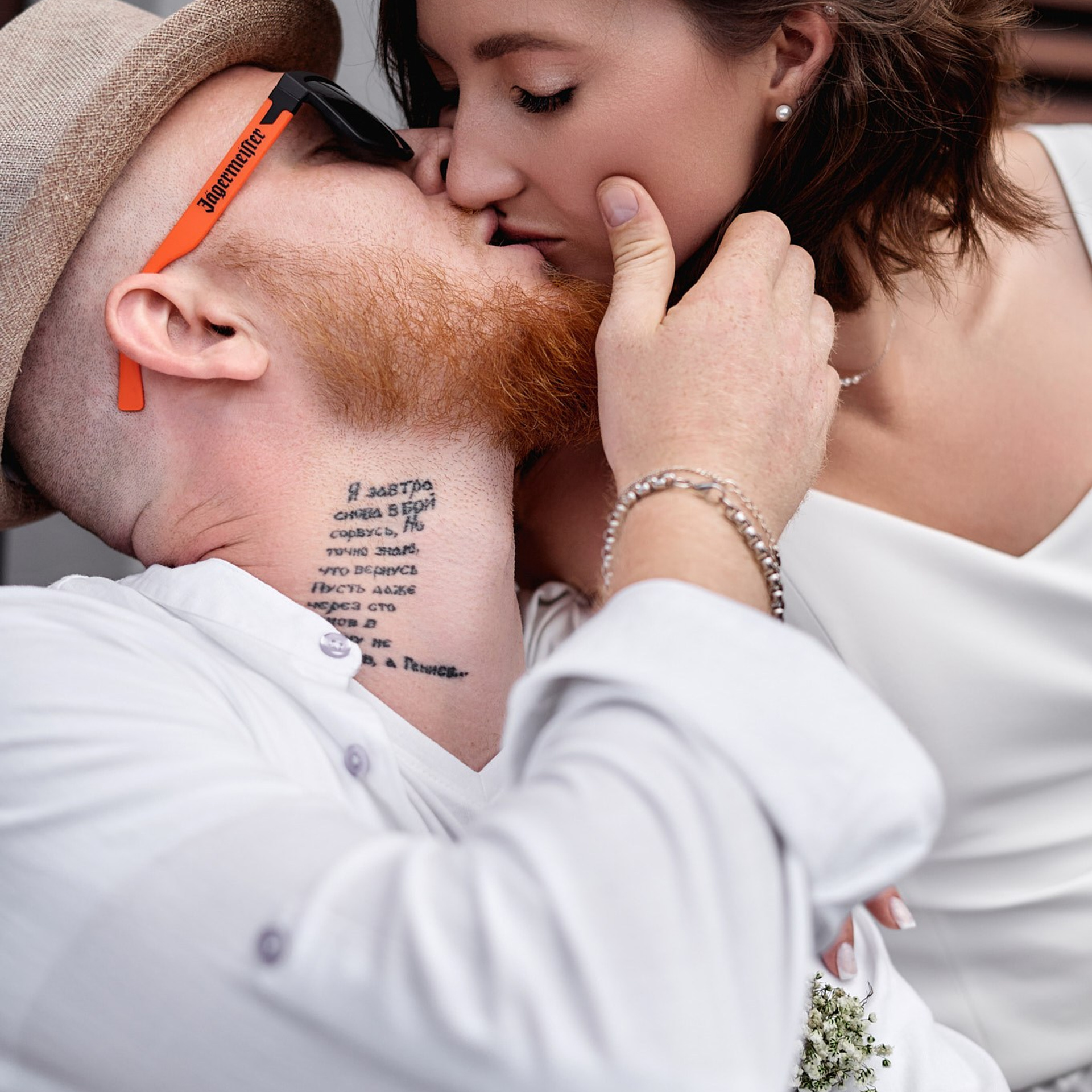 Андрей и Ирина. Профессиональный фотограф в Екатеринбурге Константин Зарипов