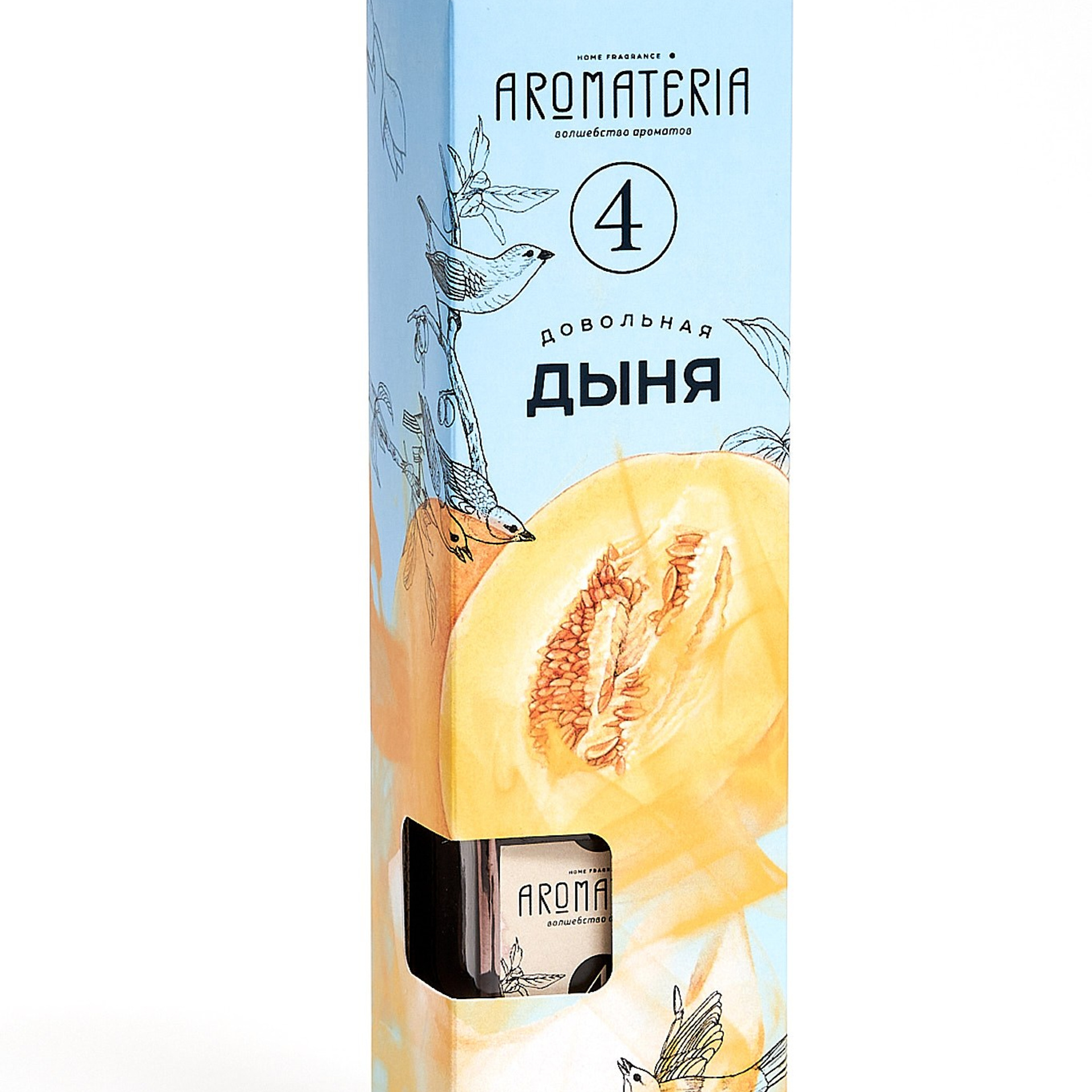 ДОМНА (креативный кластер). Профессиональный фотограф в Екатеринбурге Константин Зарипов