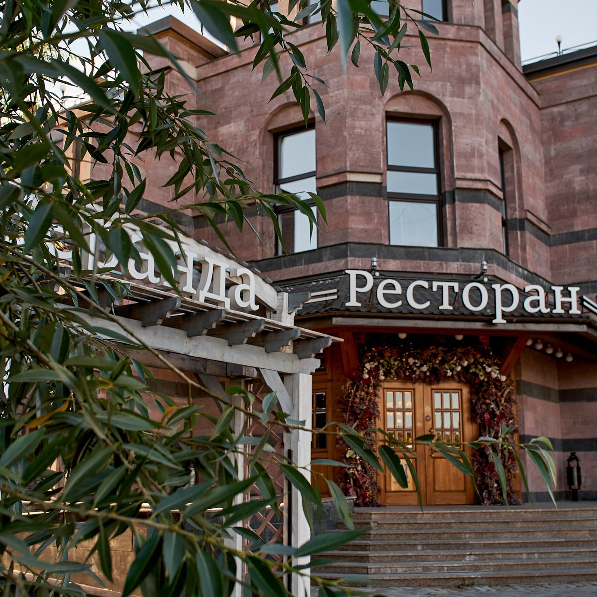 Илья и Наталья. Профессиональный фотограф в Екатеринбурге Константин Зарипов