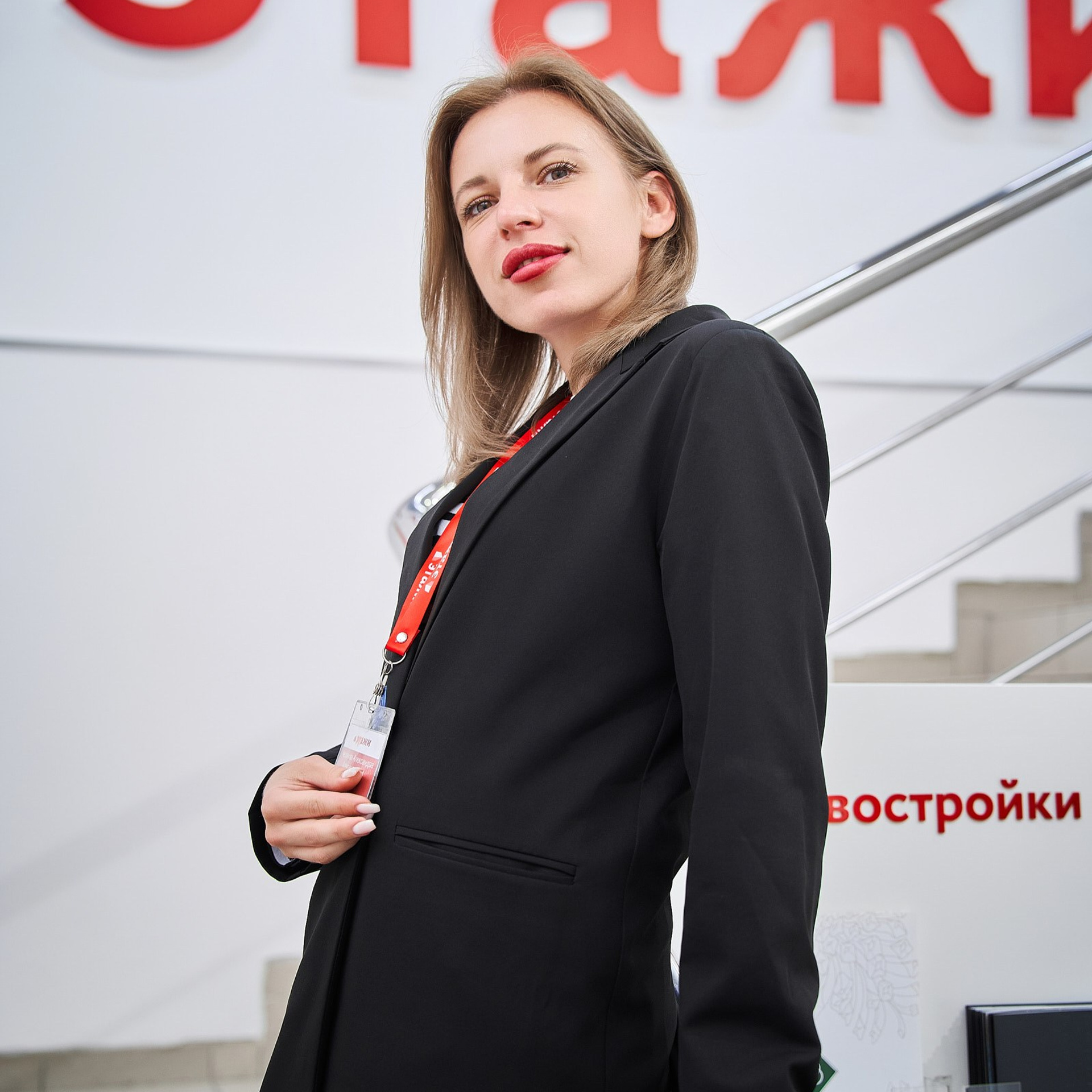 Агентство недвижимости Этажи (Сотрудники в интерьерах офиса или студии). Профессиональный фотограф в Екатеринбурге Константин Зарипов