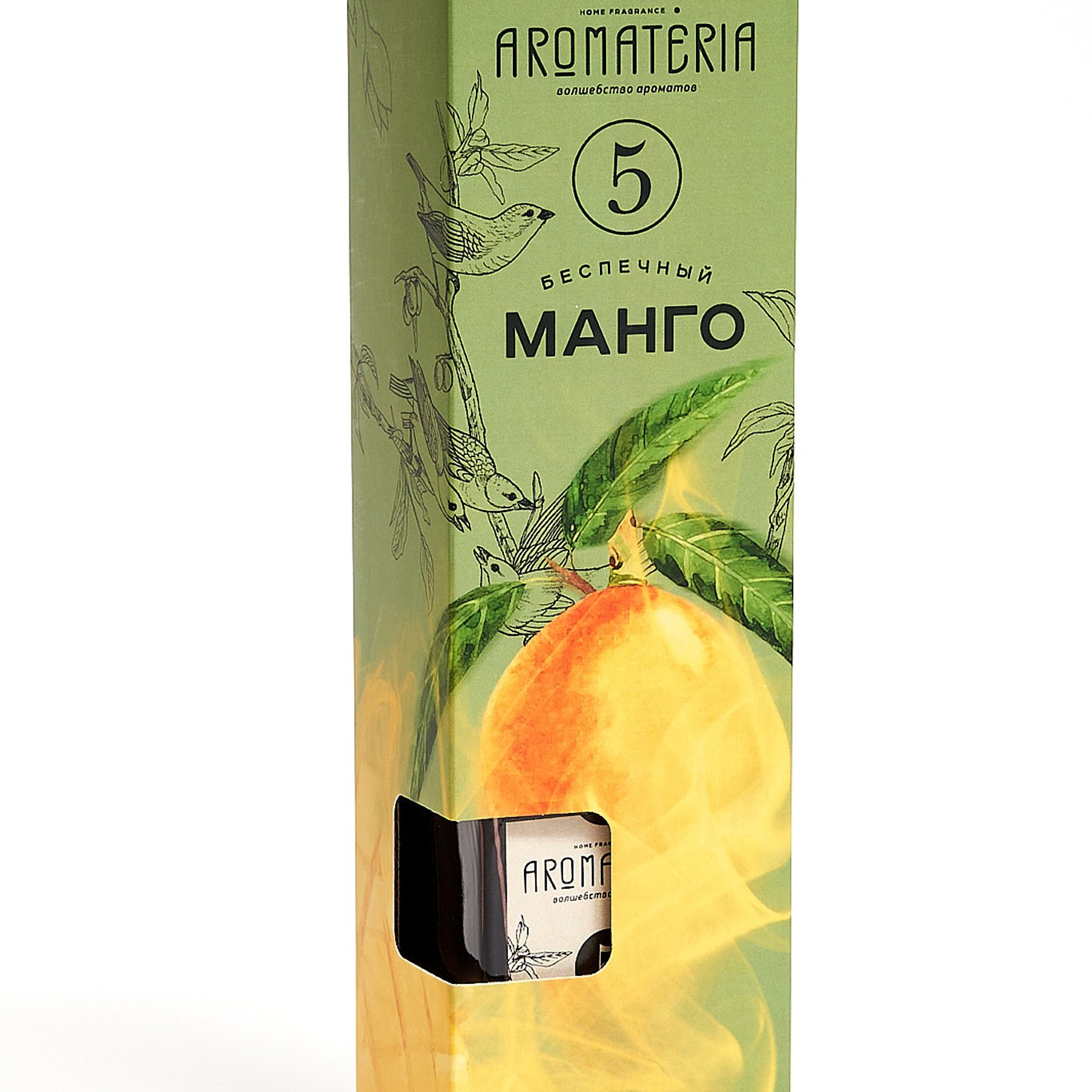 ДОМНА (креативный кластер). Профессиональный фотограф в Екатеринбурге Константин Зарипов