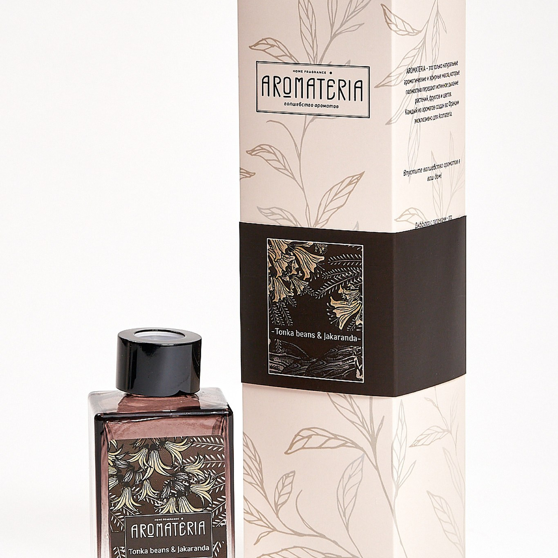 ДОМНА (креативный кластер). Профессиональный фотограф в Екатеринбурге Константин Зарипов