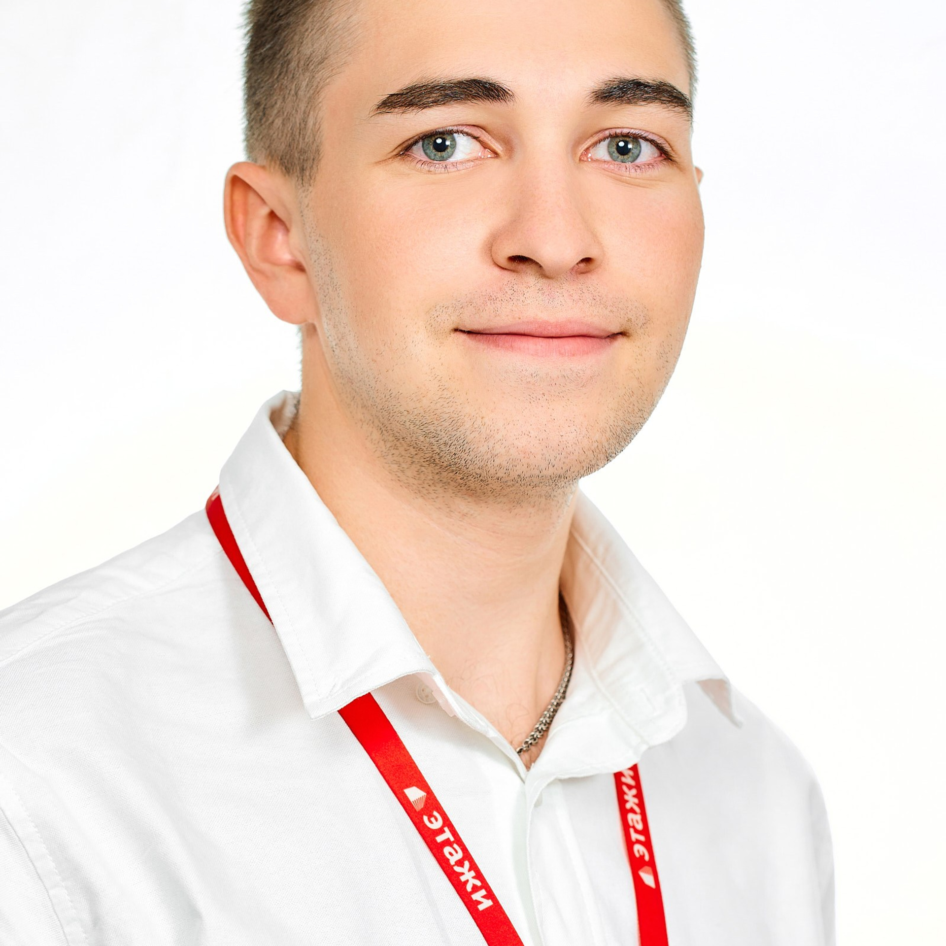 Агентство недвижимости ЭТАЖИ (Сотрудники на белом фоне). Профессиональный фотограф в Екатеринбурге Константин Зарипов