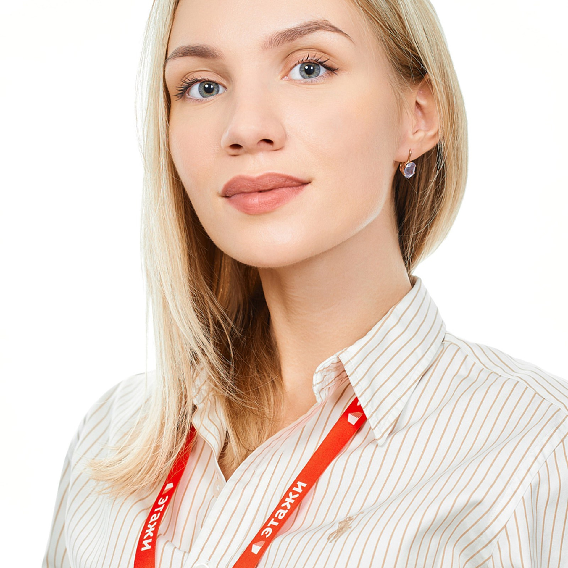 Агентство недвижимости ЭТАЖИ (Сотрудники на белом фоне). Профессиональный фотограф в Екатеринбурге Константин Зарипов