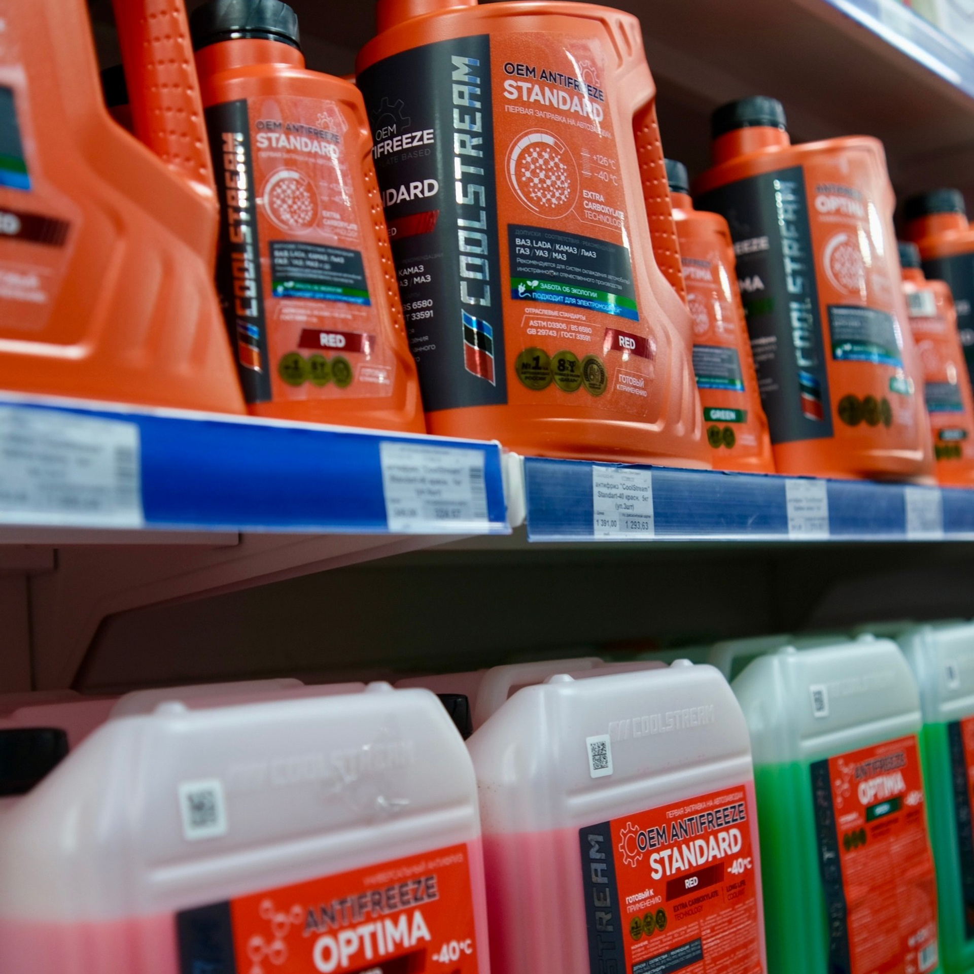 Плохо греется