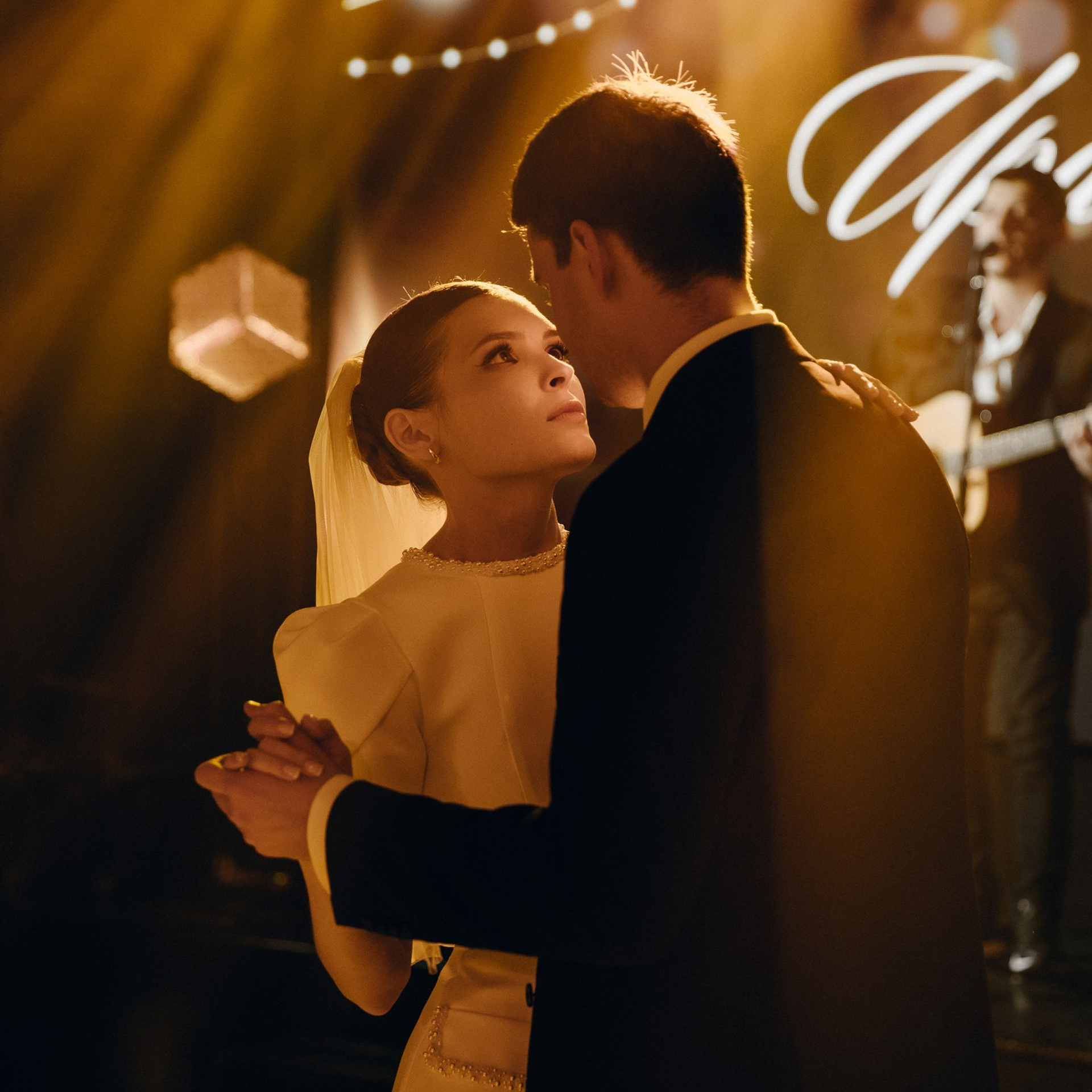 Егор и&nbsp;Ирина