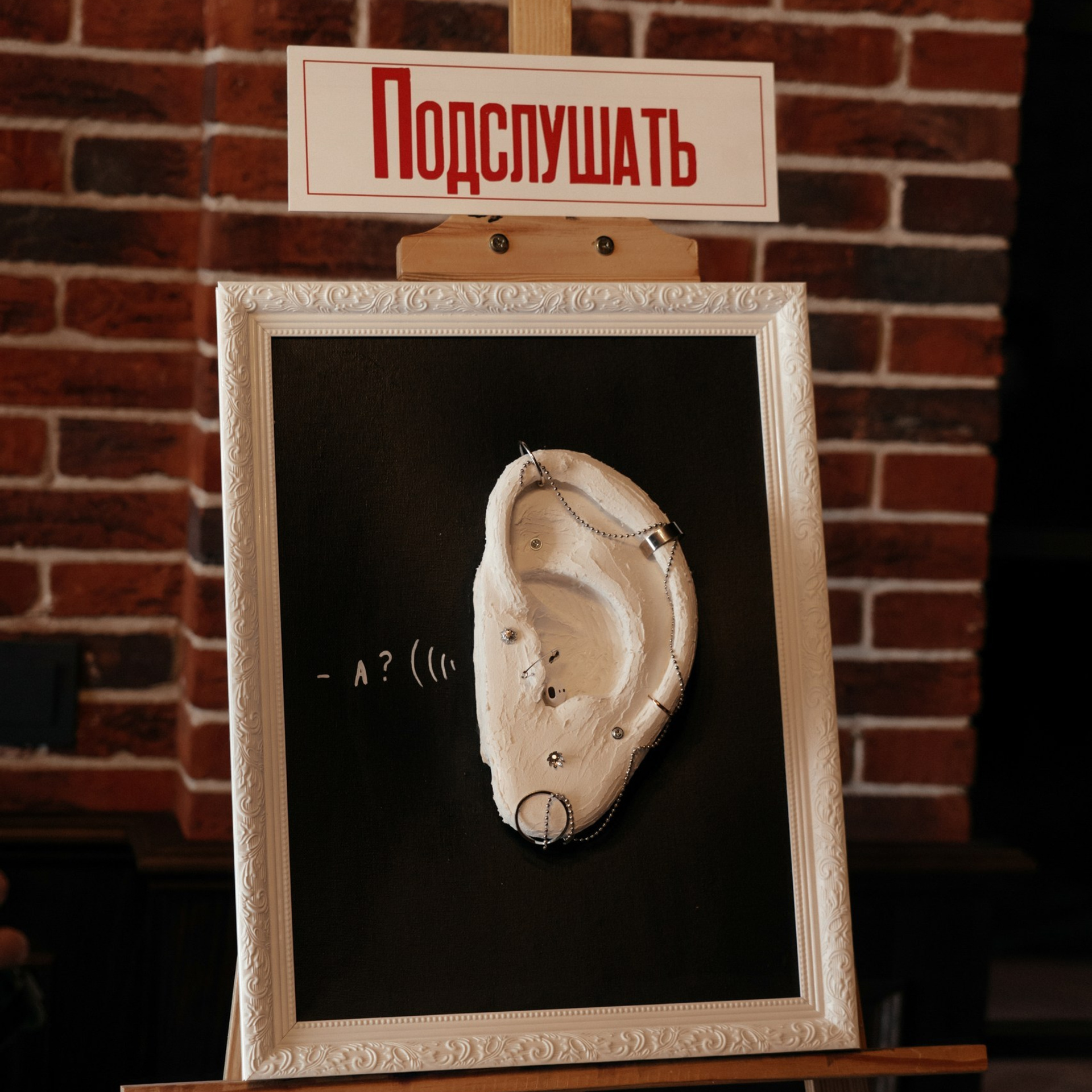 От 500 до 850. Свадебный организатор в Ростове-на-Дону: организация свадьбы под ключ | свадебное агентство До Мурашек