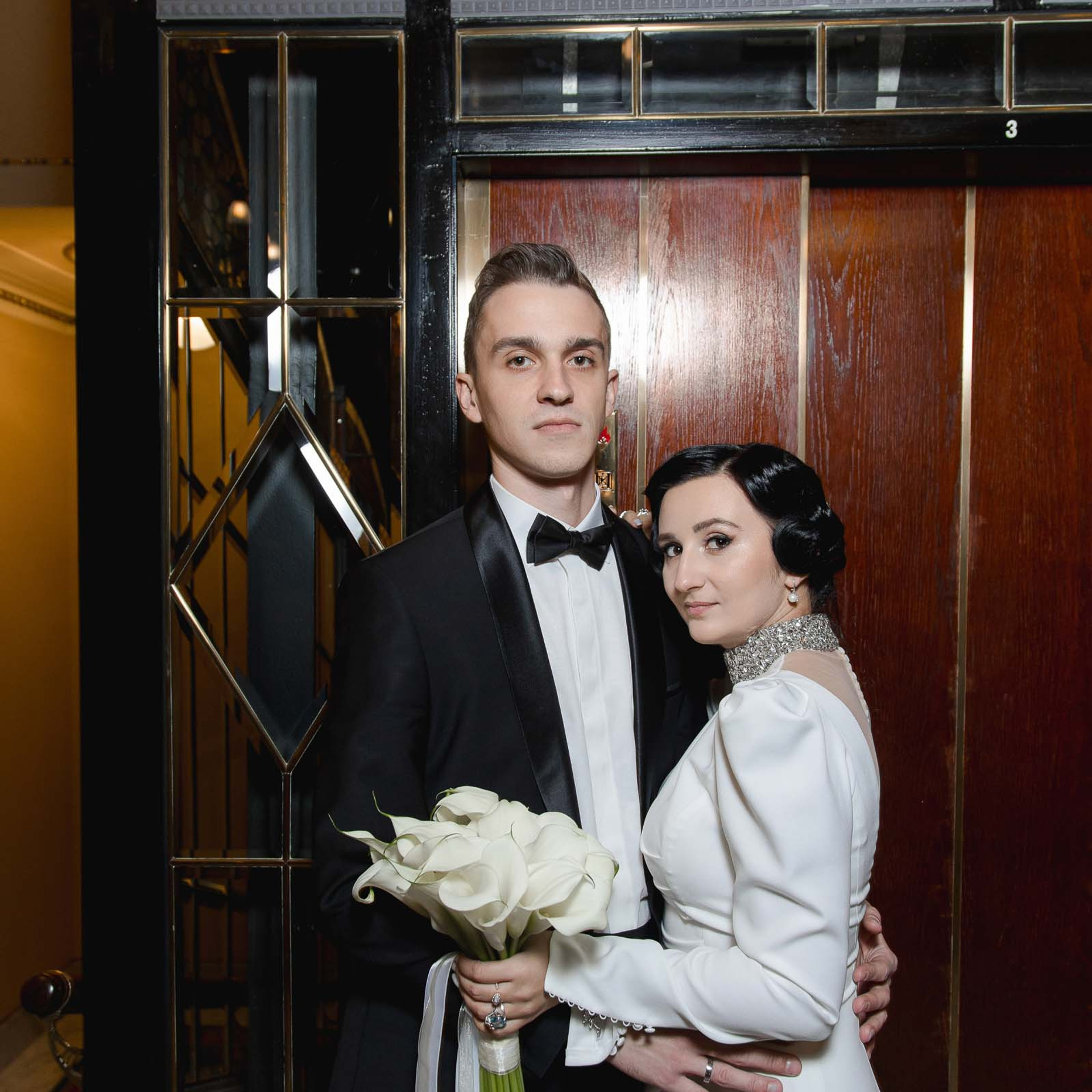 Кристина + Андрей