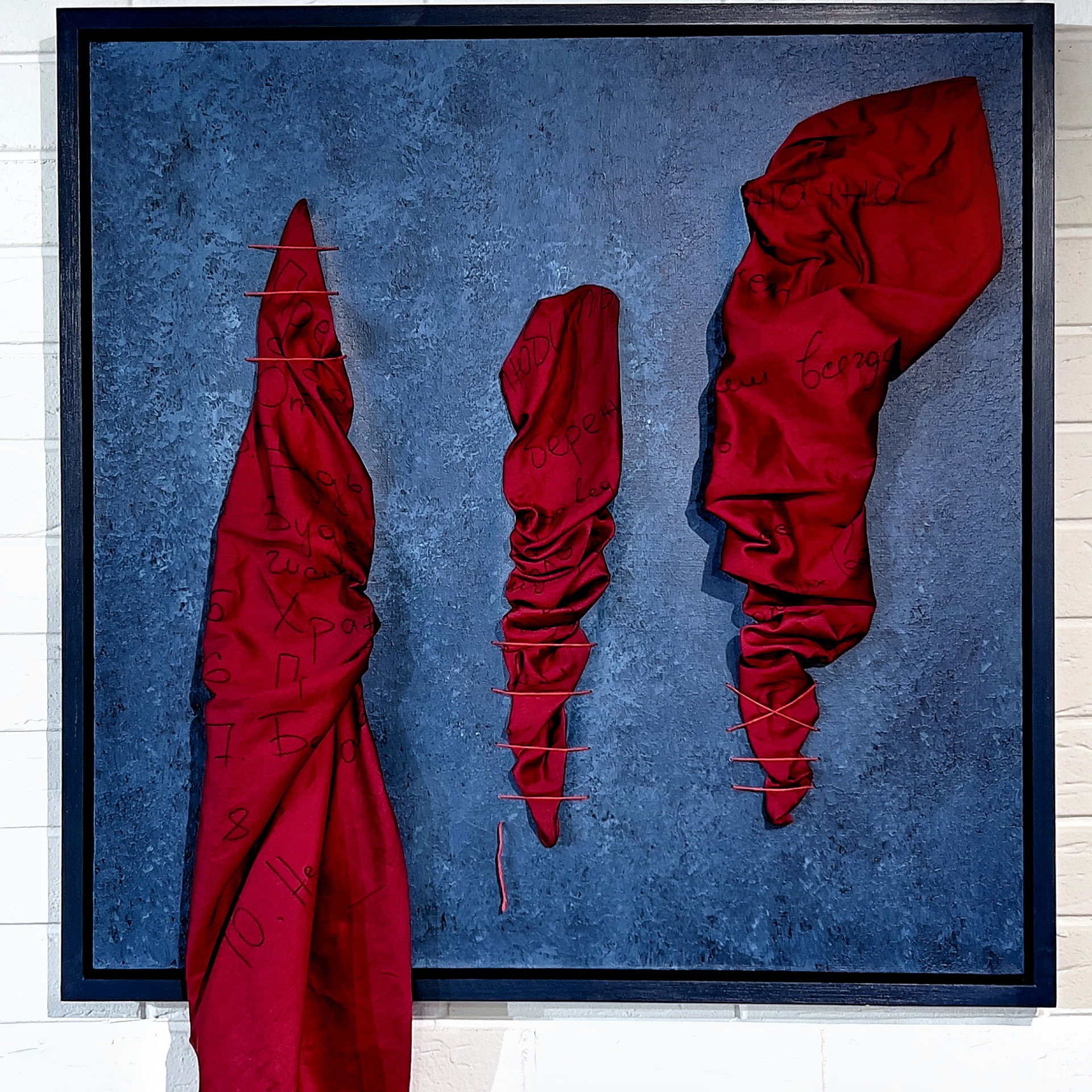 К себе нежно. 2024