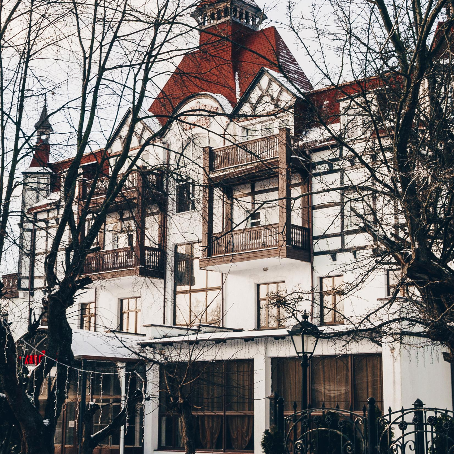 Калининград