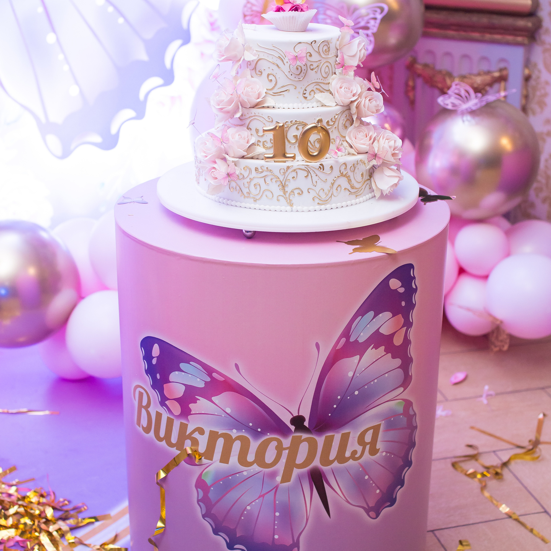 День рождения Виктории!