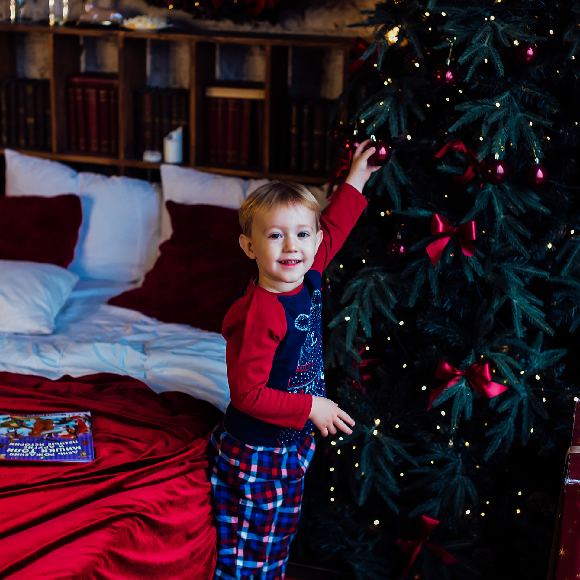 Мой новый год