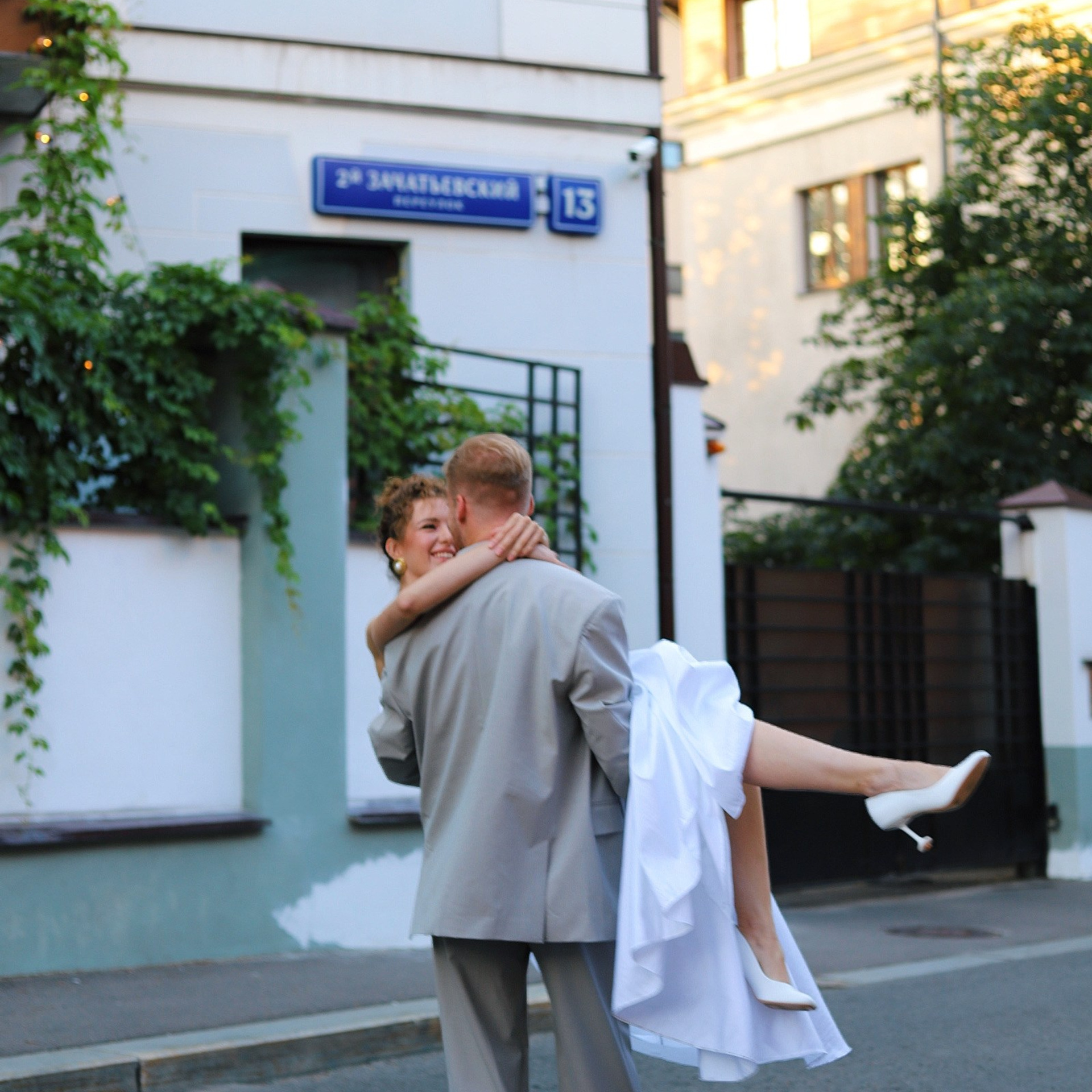 Алина и Ярослав. КОММЕРЧЕСКИЙ ФОТОГРАФ Ksana