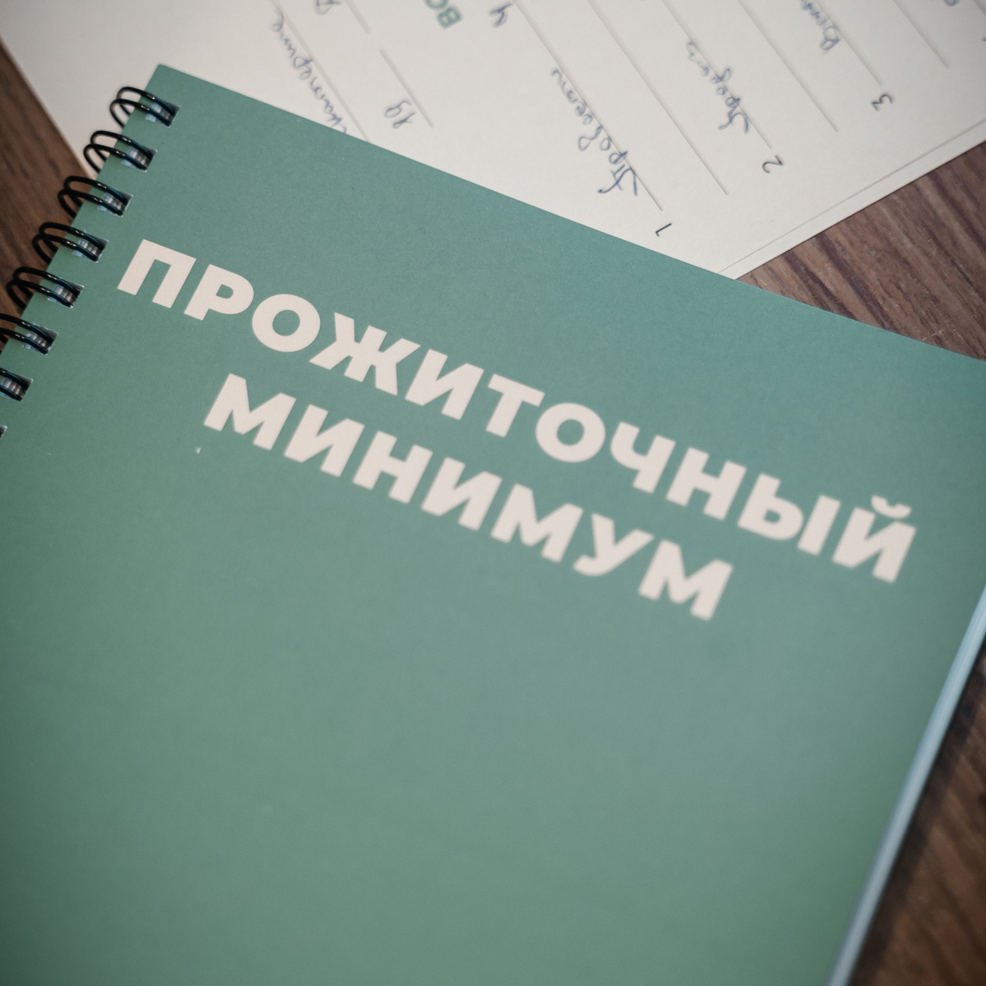 Отзывы. Христолюбов Евгений Фотограф Москва