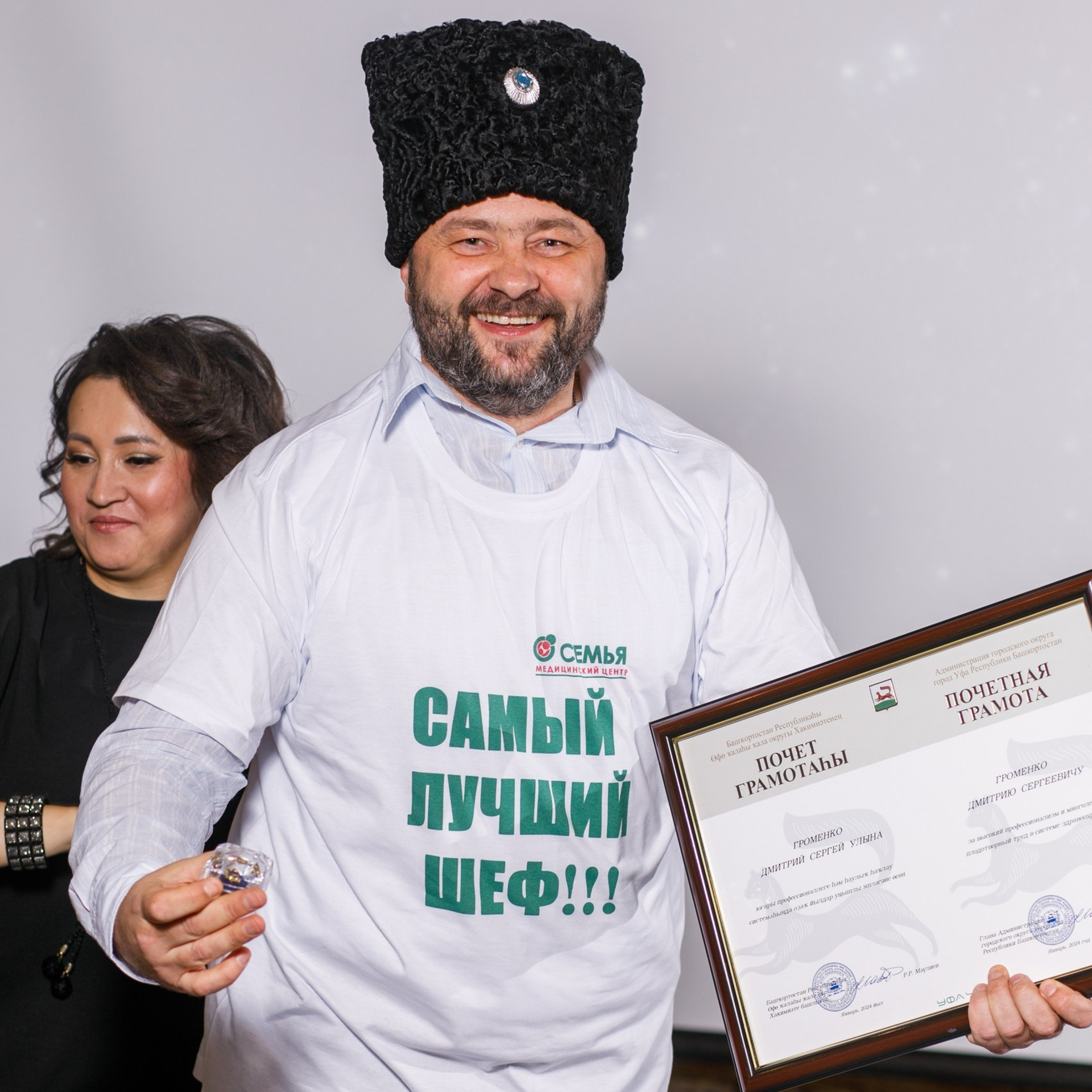 Отзывы. Фотограф в Уфе Ирина Идрисова