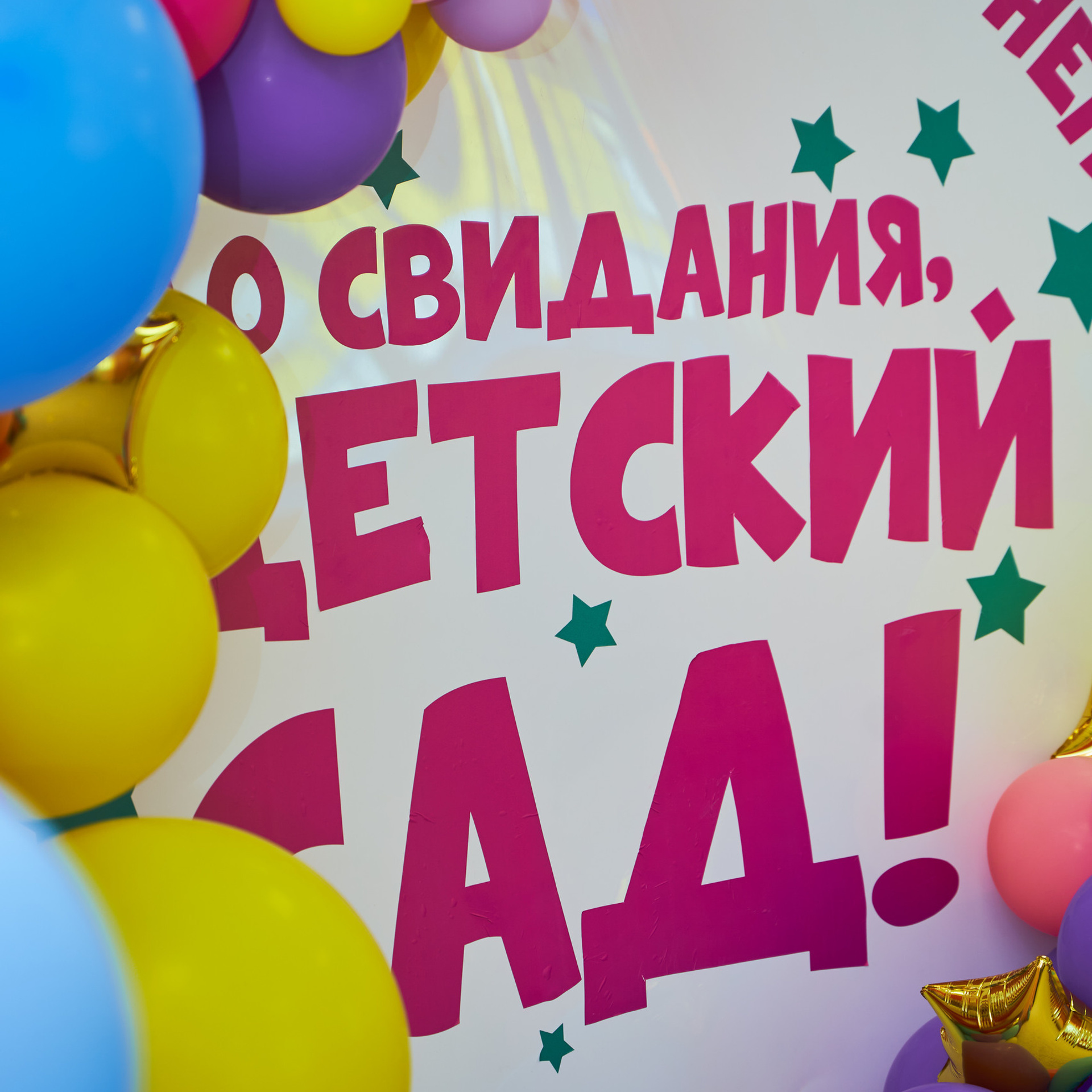 Отзывы. Контент-фотограф Власова Валентина, г. Ейск, ст. Старощербиновская