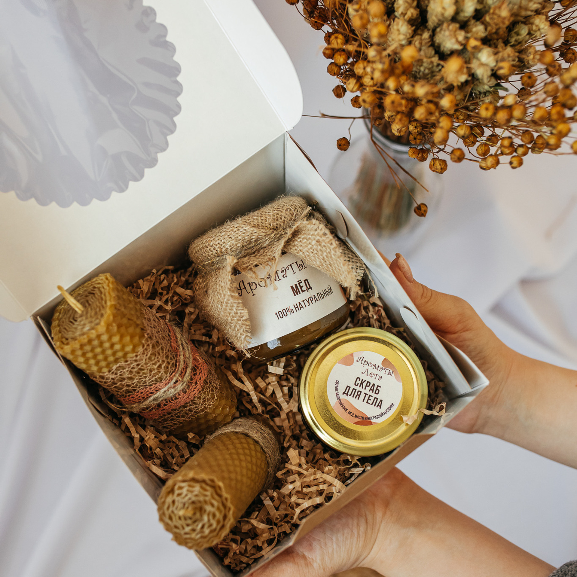 Отзывы. Свадебный фотограф в Барнауле Юлия Гербер