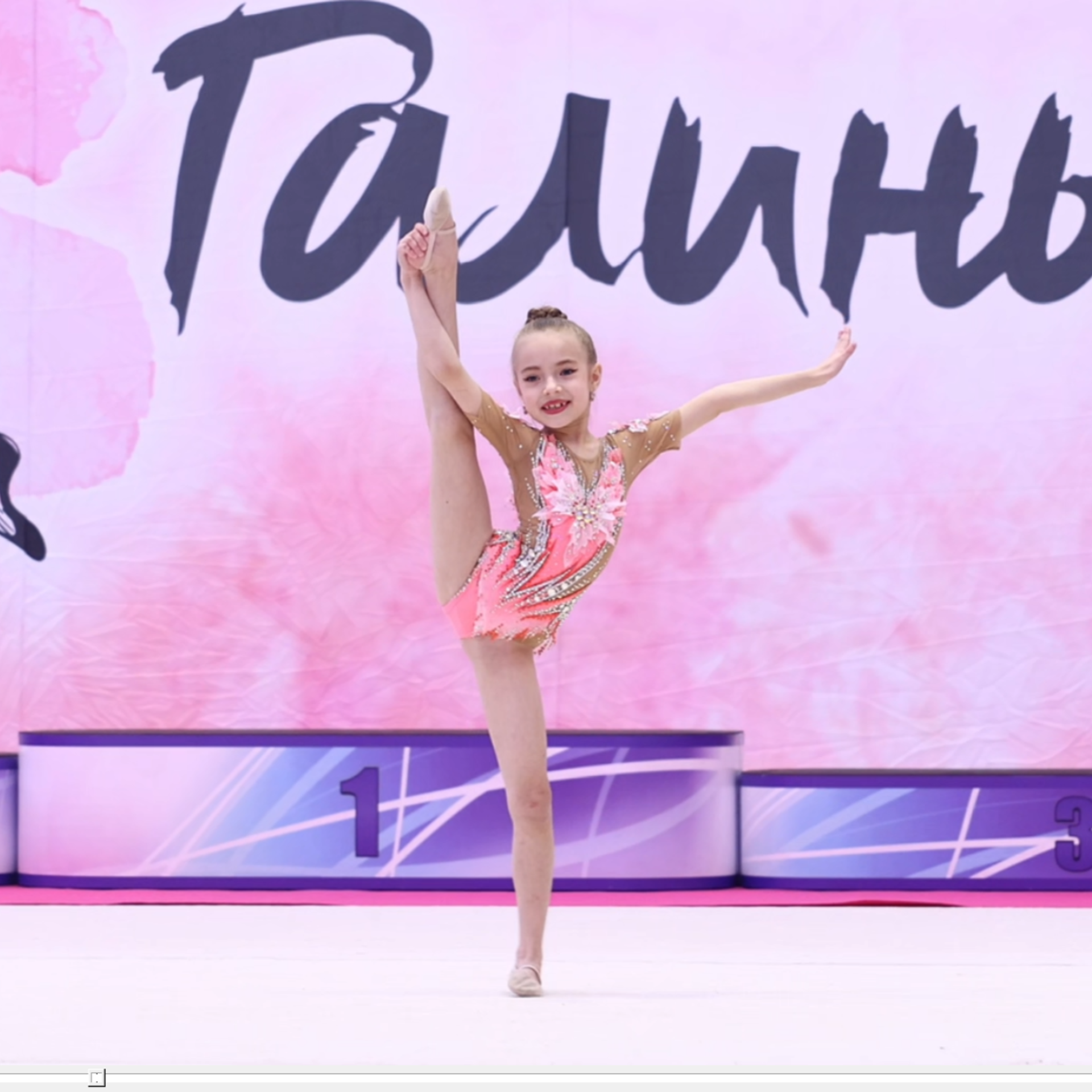 Спортивный фотограф в Санкт-Петербурге Илья Vacool. Спортивный фотограф в Санкт-Петербурге Илья Vacool