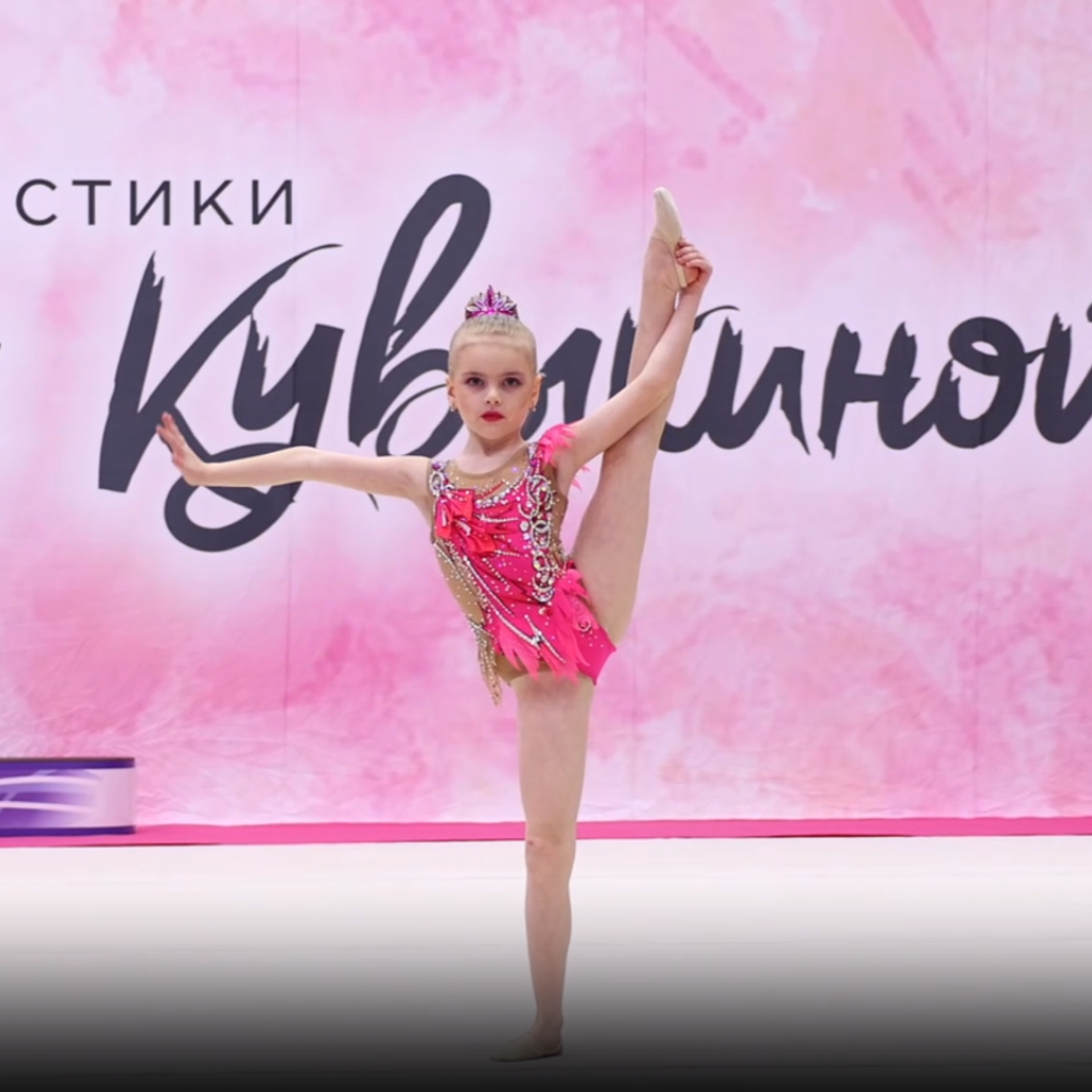 Спортивный фотограф в Санкт-Петербурге Илья Vacool. Спортивный фотограф в Санкт-Петербурге Илья Vacool