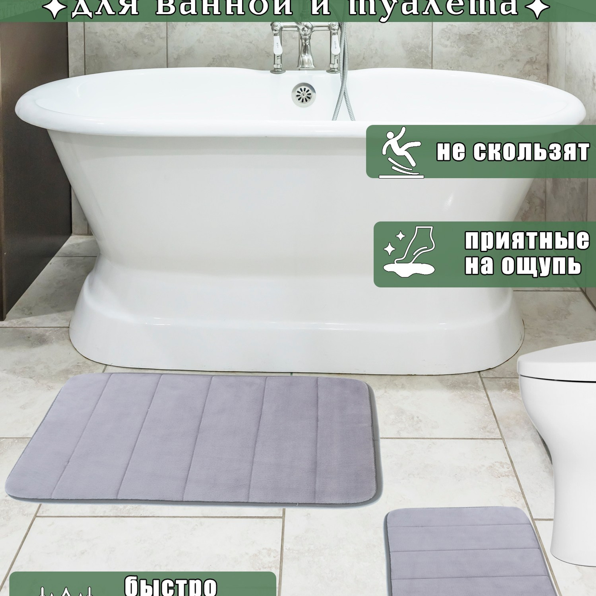 Ваши отзывы. Предметный фотограф, маркетплейсы г. Оренбург Станкевич Тамара