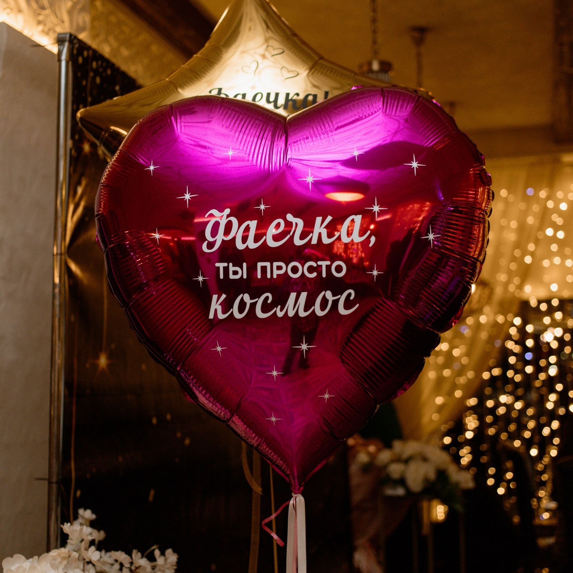 Отзывы. Портретный и свадебный фотограф в Астрахани Сабира Аубекерова