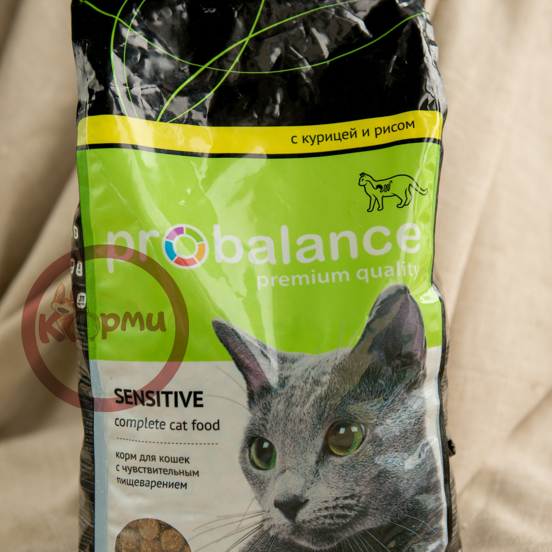 Отзывы. Фотограф Юлия Куталова | Краснодар