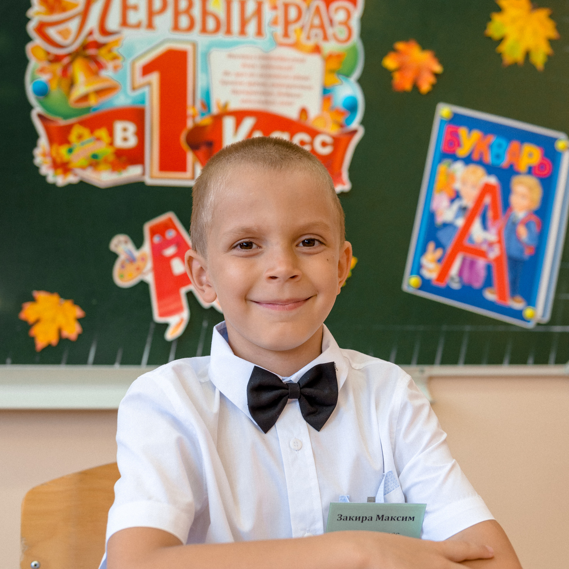 Отзывы. Фотограф Юлия Куталова | Краснодар