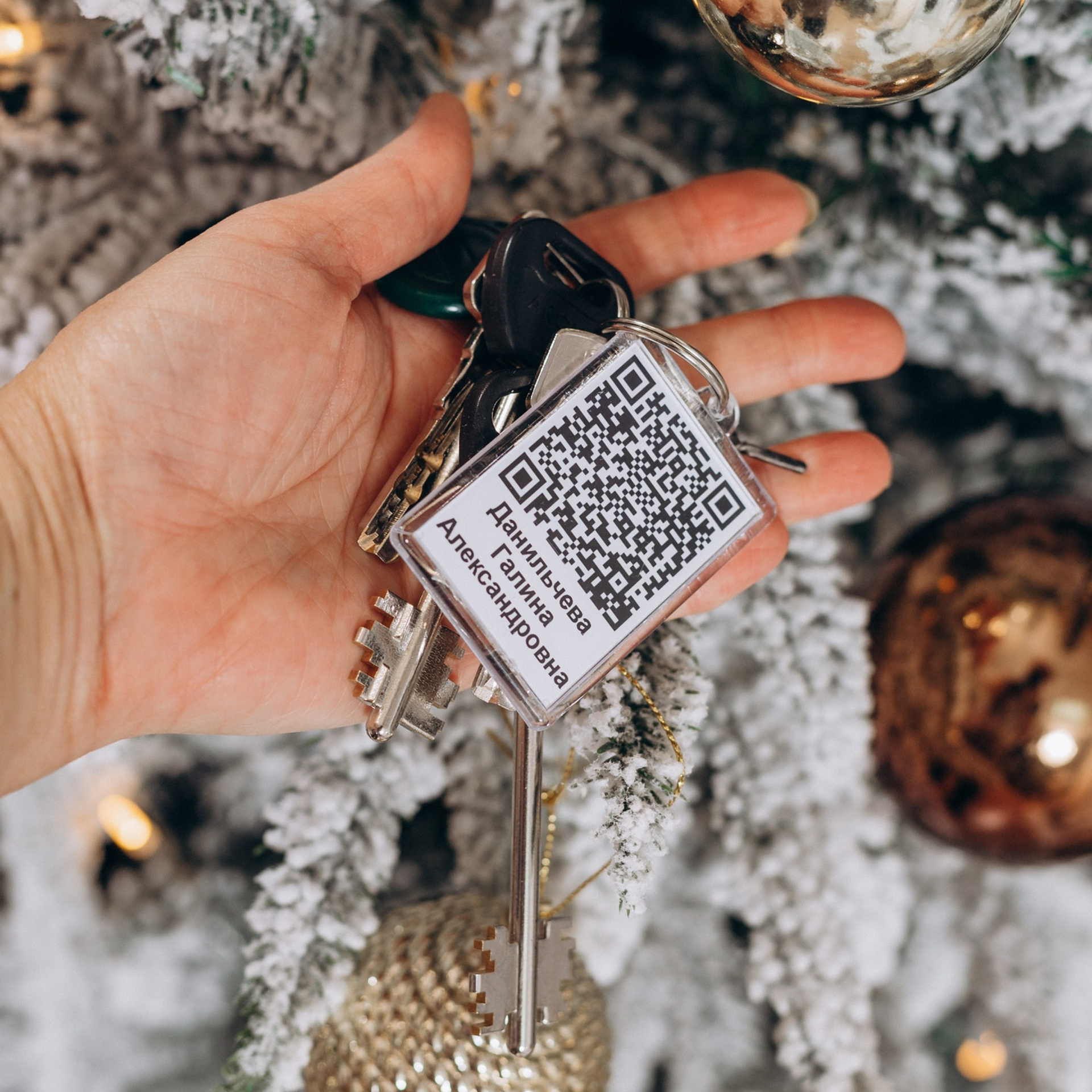 Брелок из акрила. Фотостудия «Олеся». Фотостудия в г. Верхняя Пышма