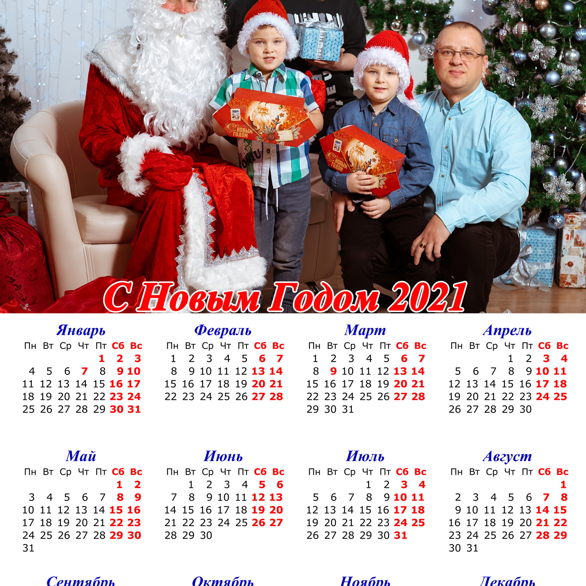 Отзывы о фотостудии олеся. Фотостудия «Олеся». Фотостудия в г. Верхняя Пышма