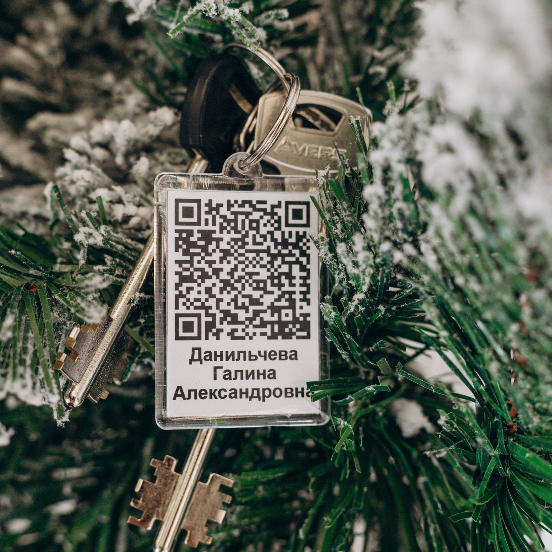 Брелок из акрила. Фотостудия «Олеся». Фотостудия в г. Верхняя Пышма