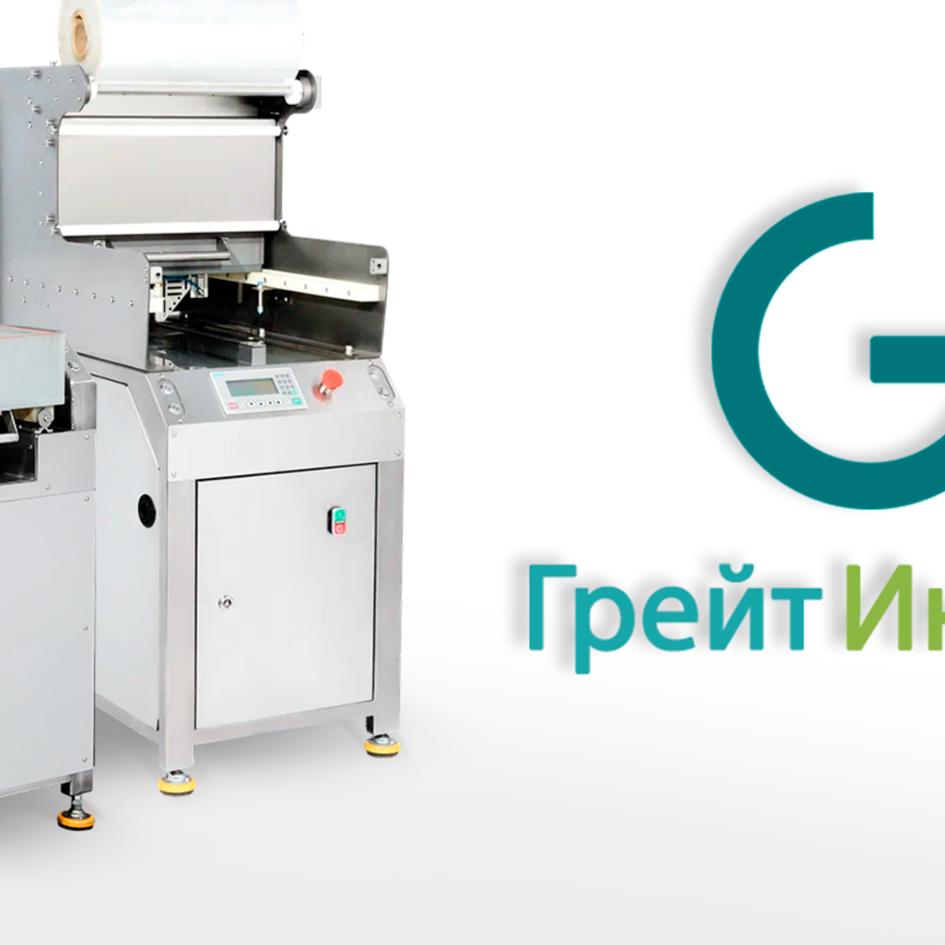 Отзывы о Рязанском фотографе Синицыне Егоре