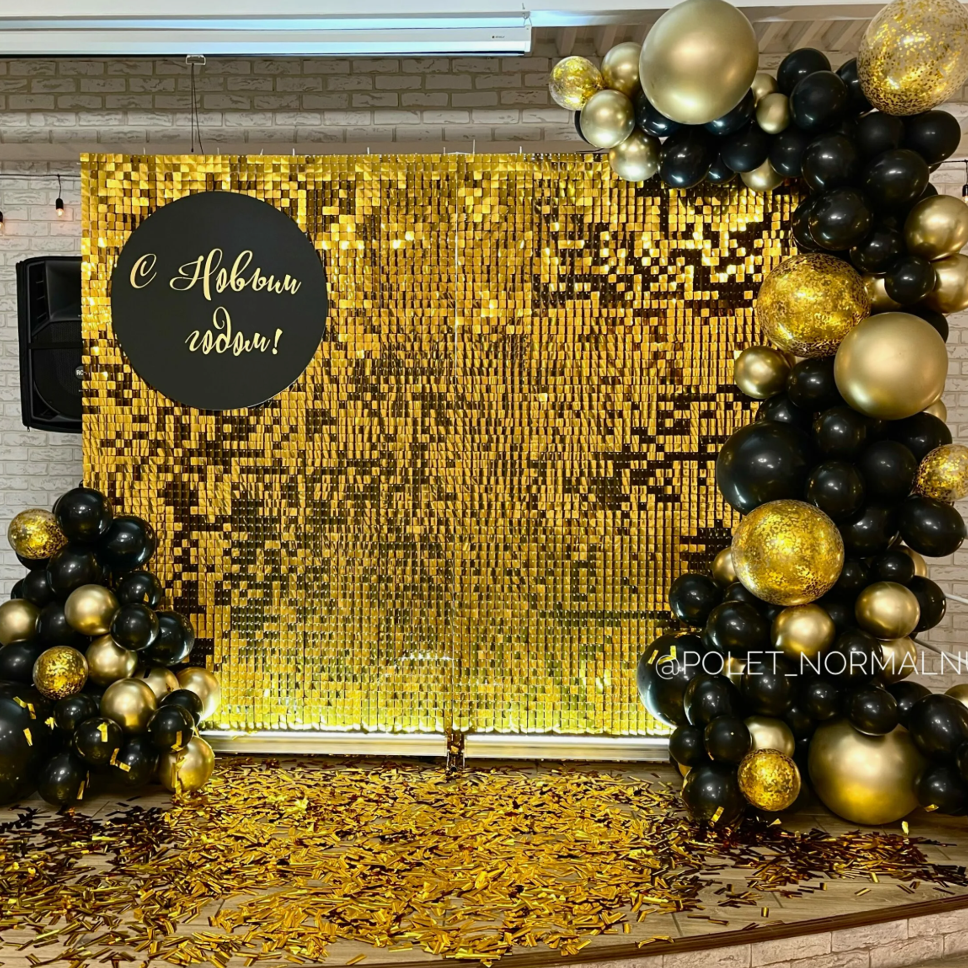 Dekoracija od balona balloons decorations. Шары с гелием, фотозоны Нови Сад Белград. Balone i dekoracije od balona Novi Sad Beograd