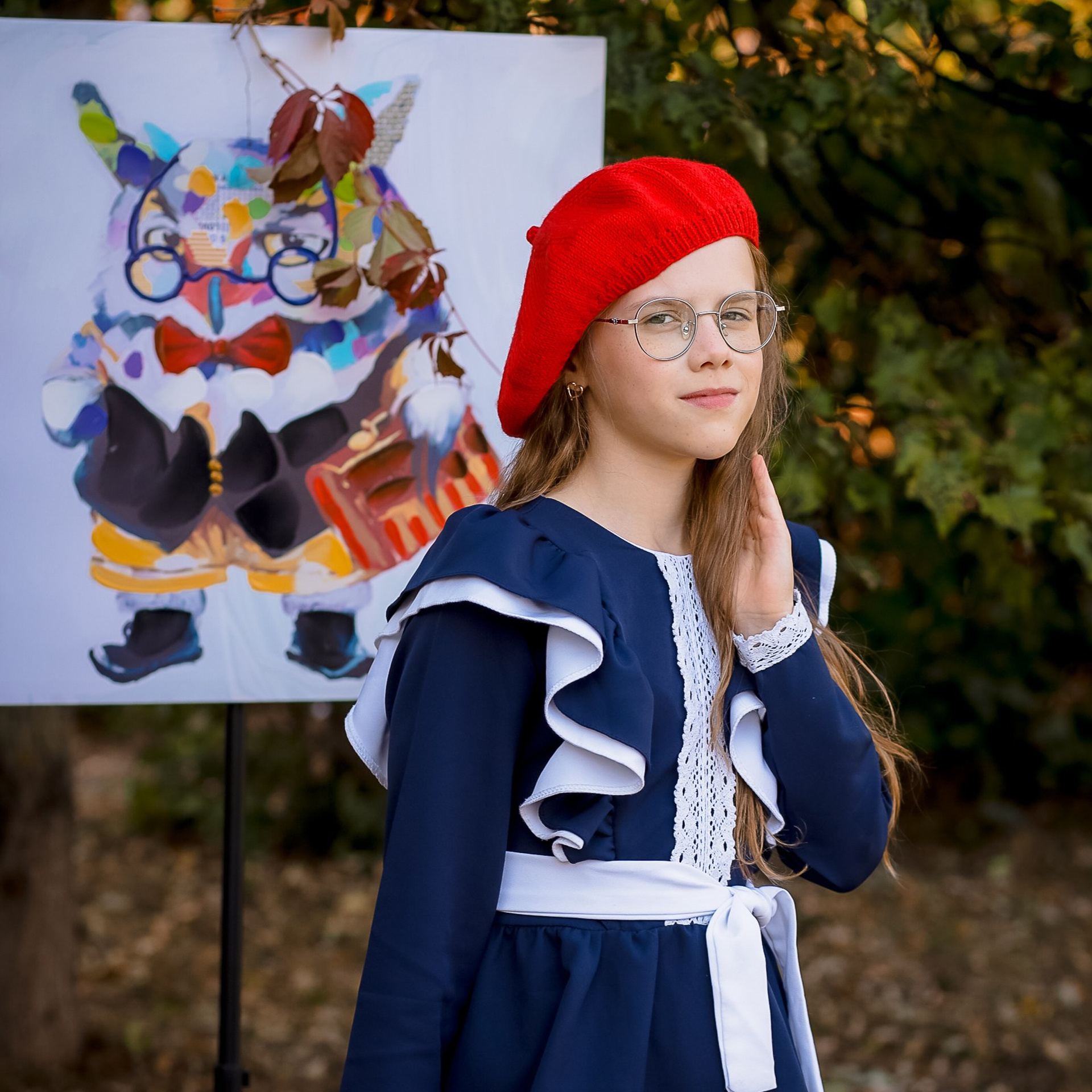 ОСЕННЯЯ ДЛЯ 4 КЛАССА