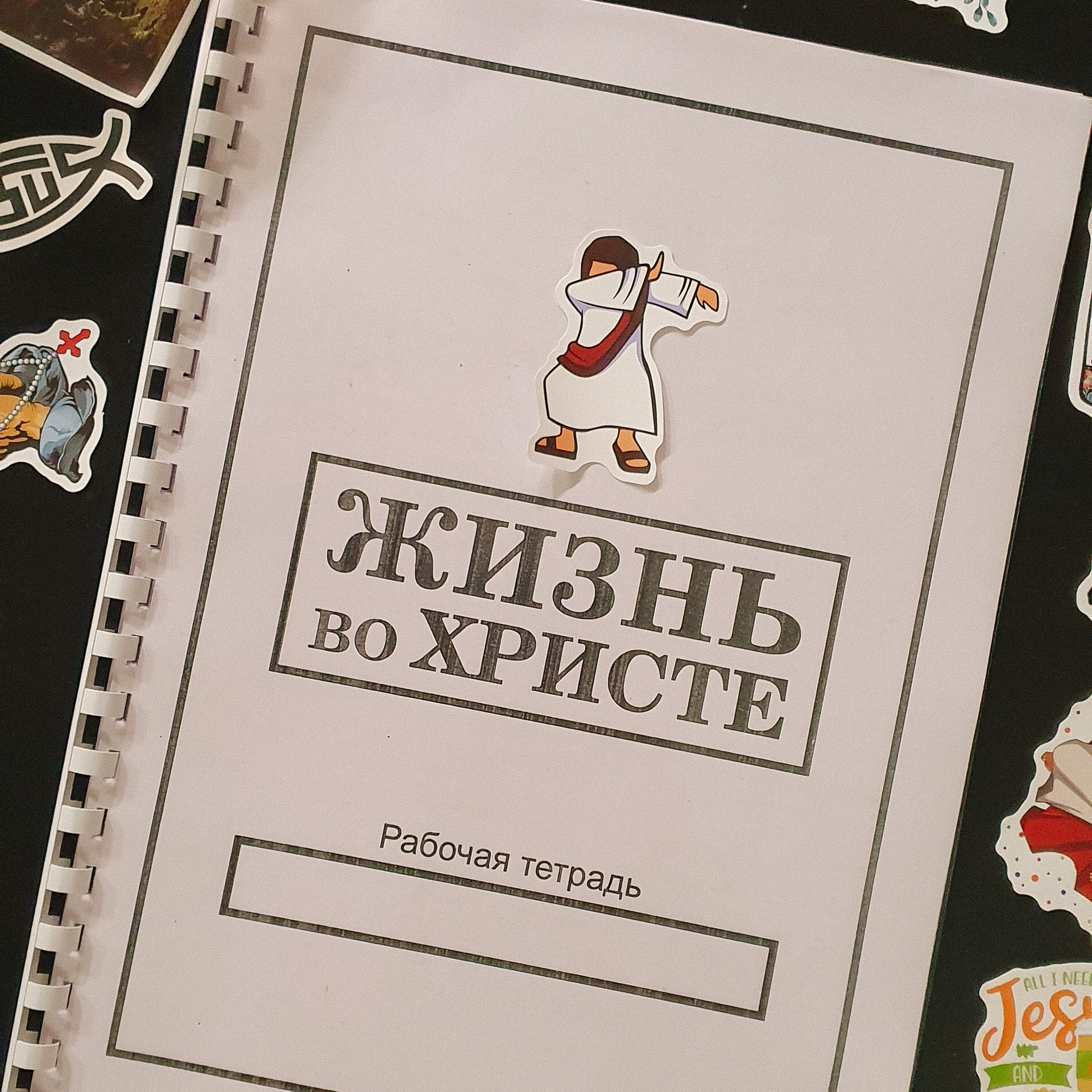 Отзывы. Фотограф София Турбина